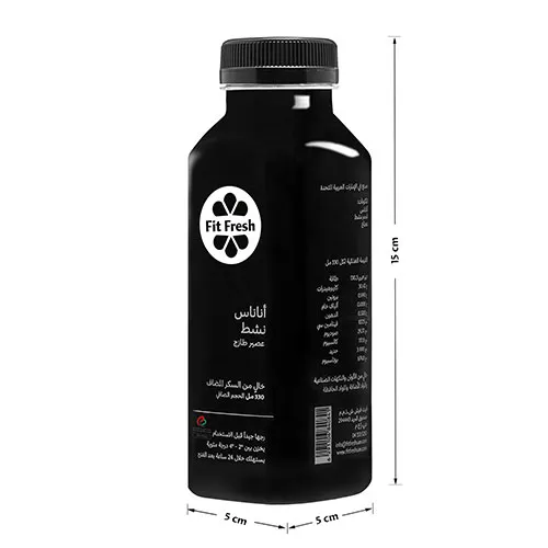  Fit Fresh Activated Pineapple  Juice 330 ml (Cold-Pressed Fresh Juice, Freshly-Squeezed Daily, Detox, No Preservatives, No Additives, No Sugar Added, No Water Added)