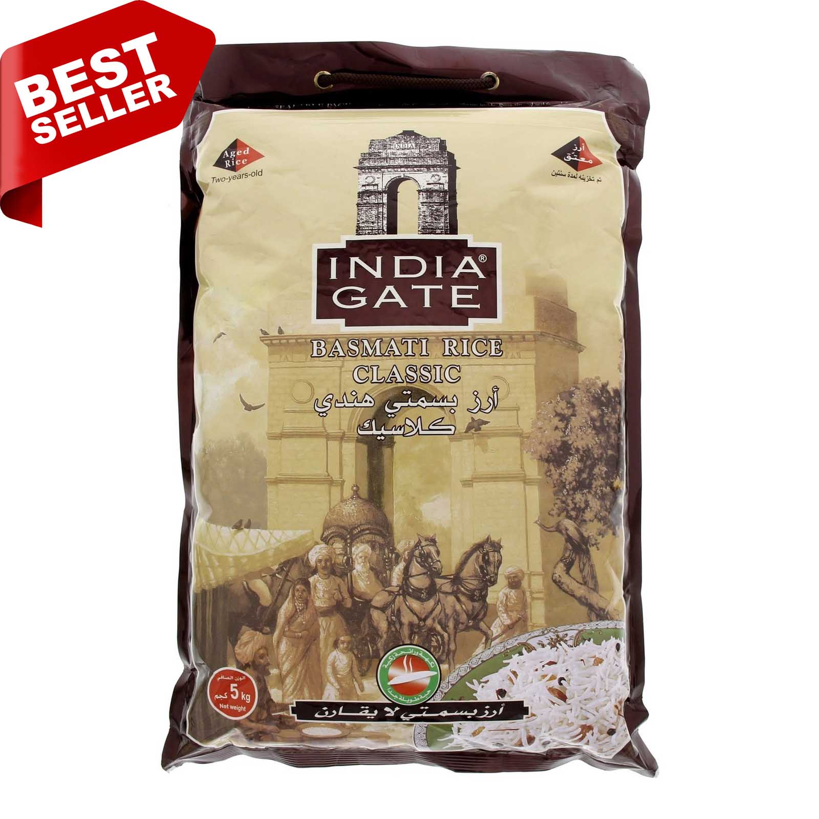 RICE BASMATI INDIA GATE ( 5 KG )