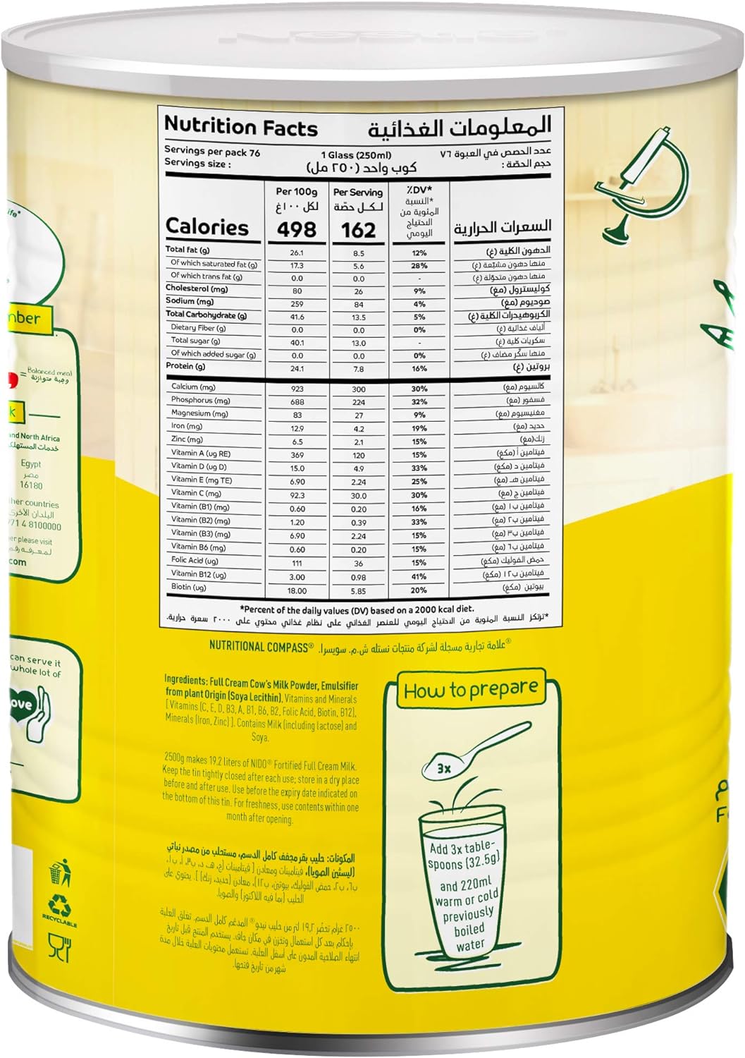  Nido Nestle Milk Powder 2.5kg