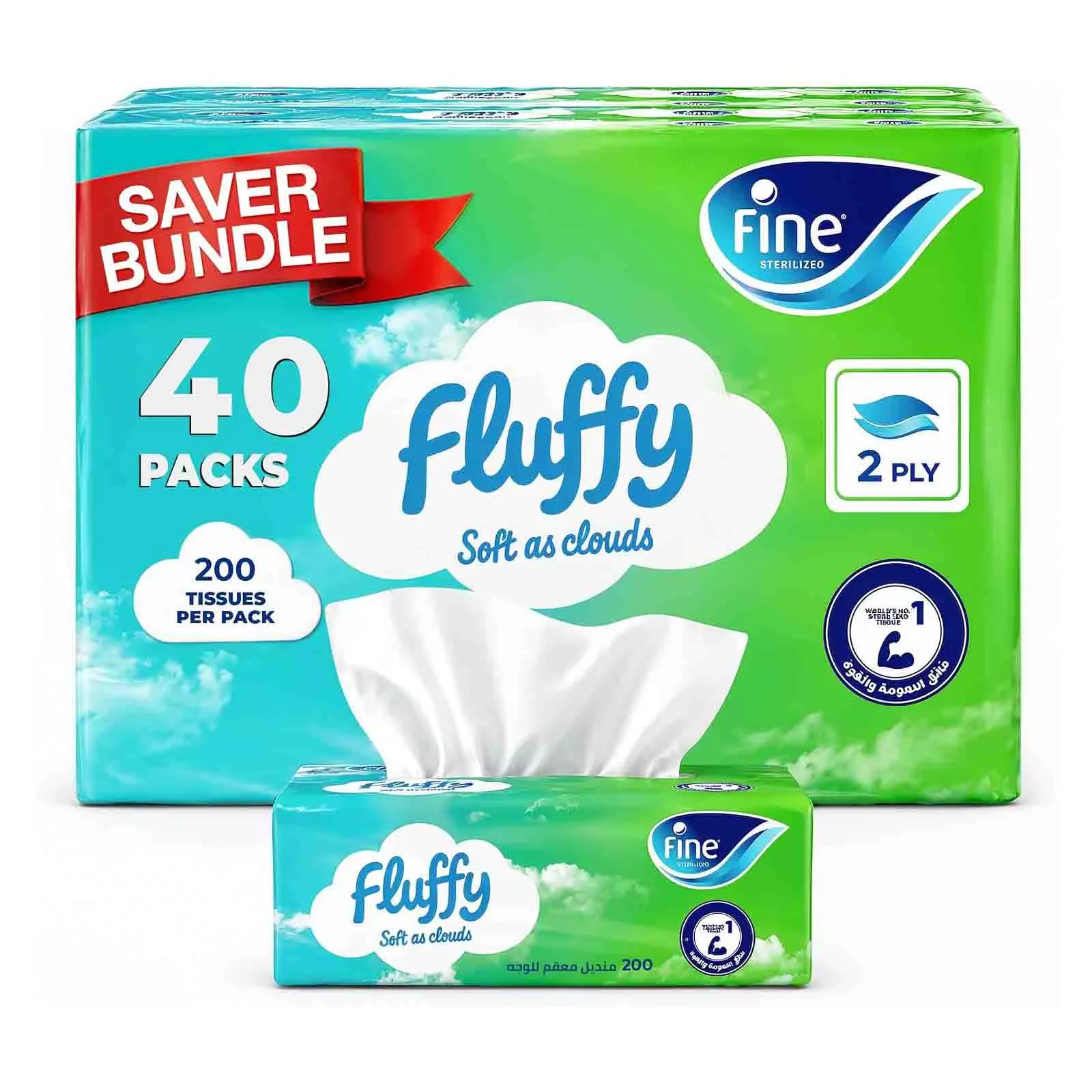TISSUE FACIAL FINE FLUFFY 200 X 2 PLY ( 4 x 10 PCS )