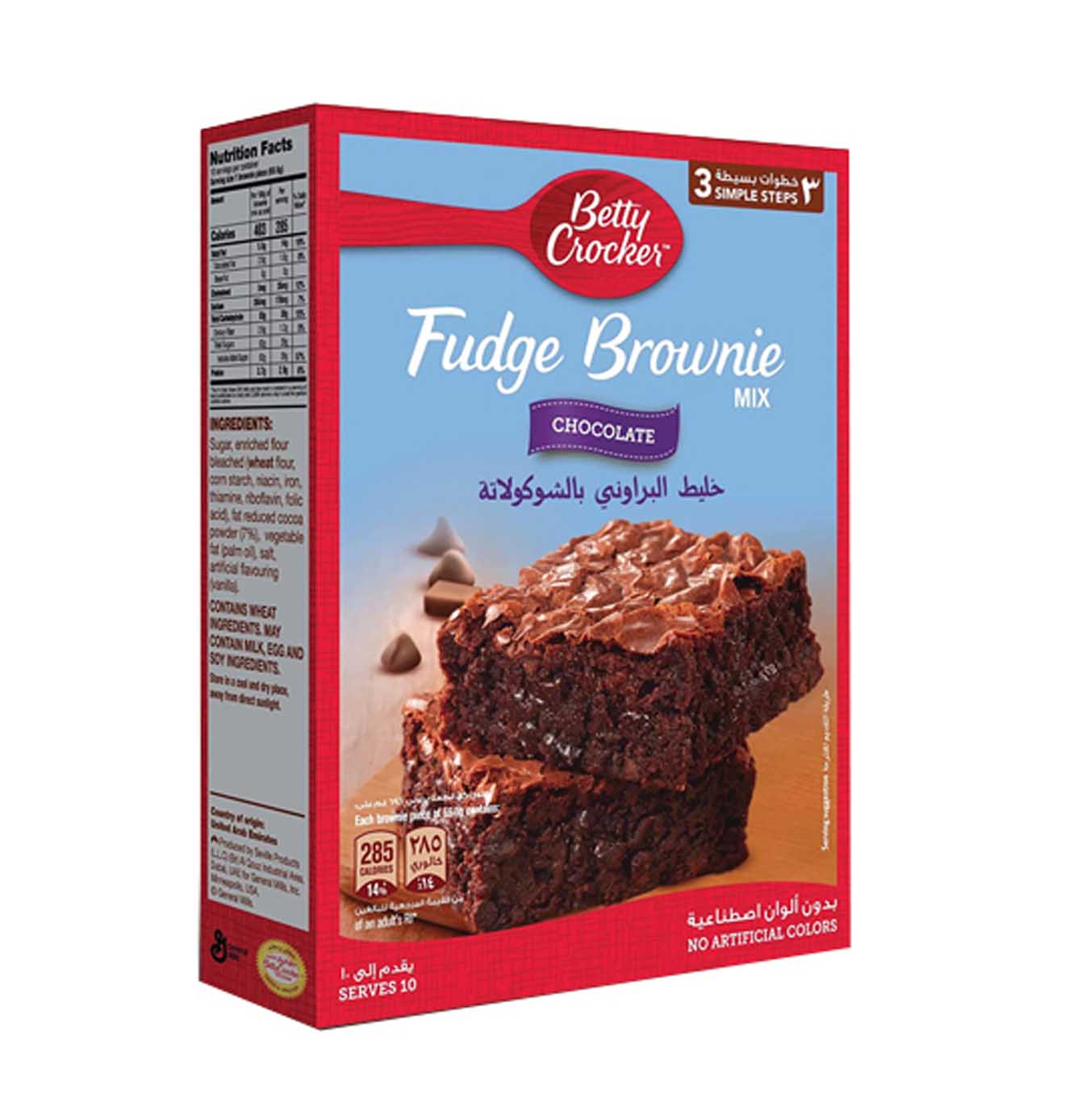 FUDGE BROWNIE MIX BETTY CROCKER ( 500 gm )