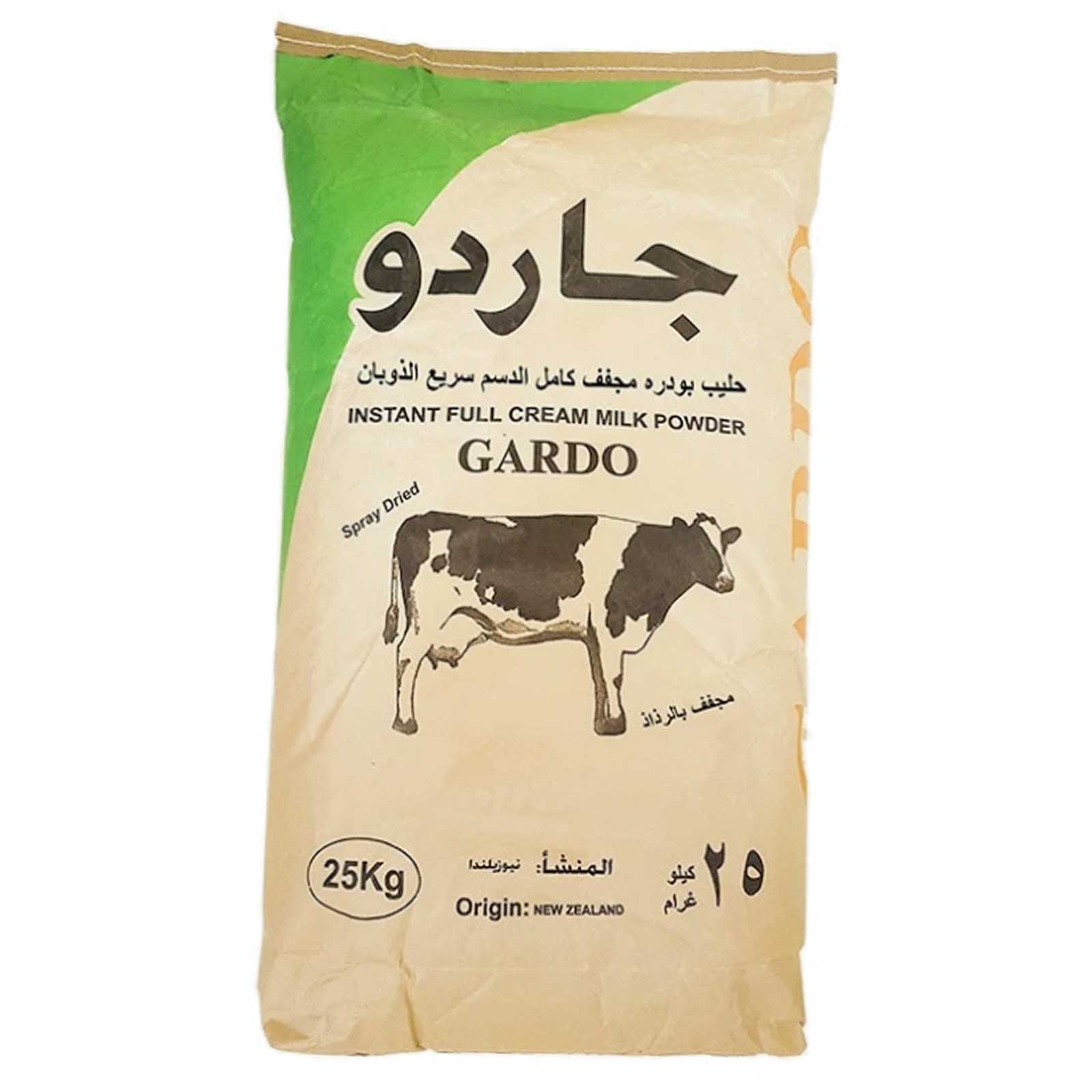 MILK POWDER NEW ZEALAND GARDO ( 25 KG )