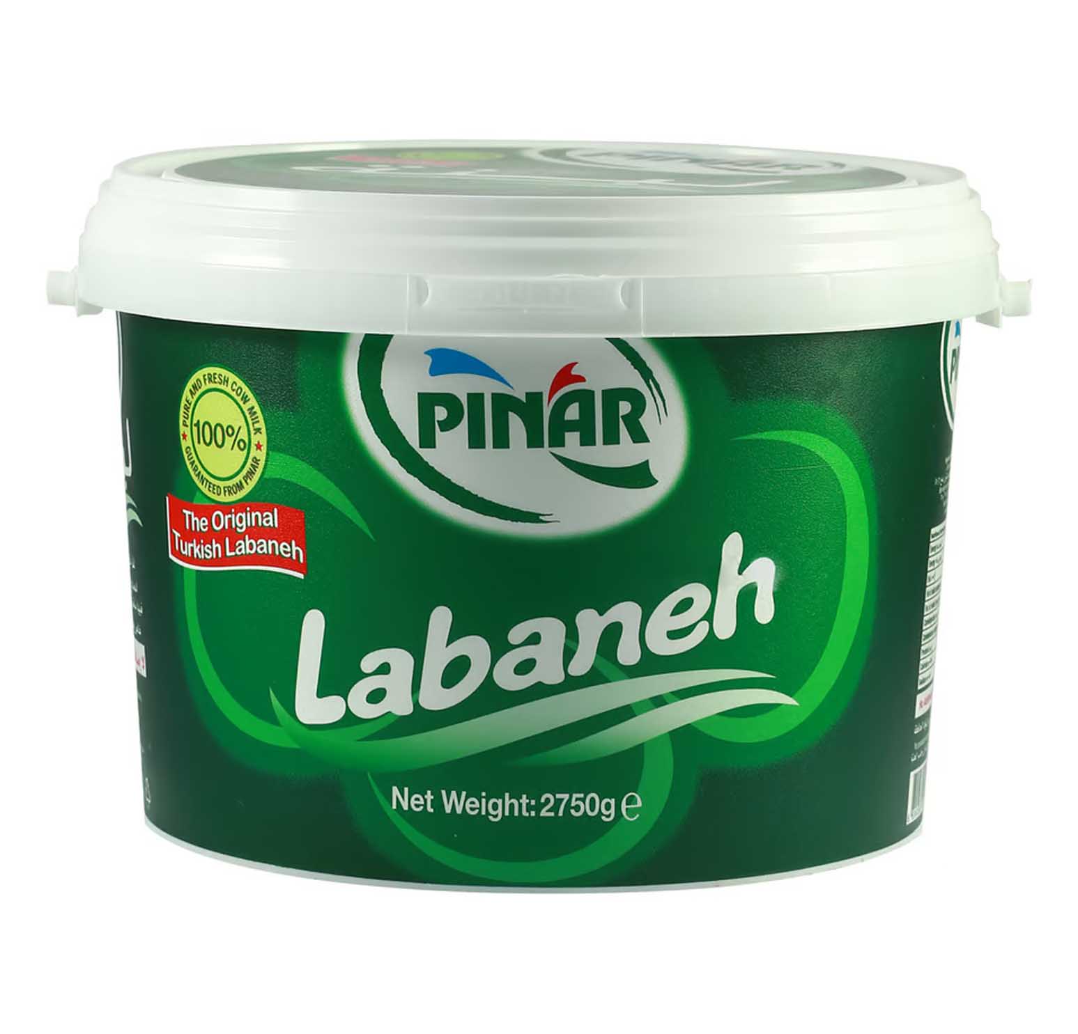 LABANEH PINAR ( 2.75 kg )