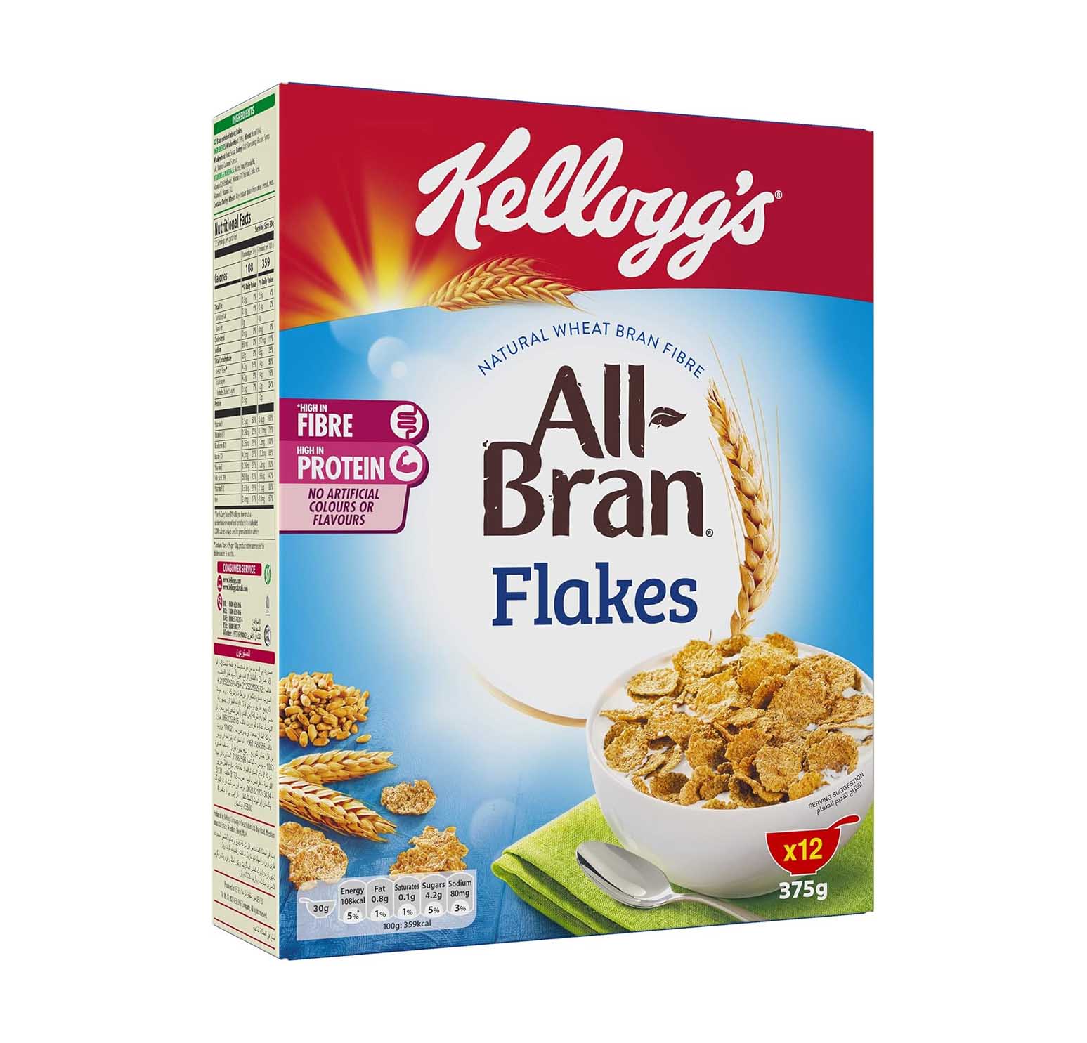 BRAN FLAKES KELLOGGS ( 375 gm )