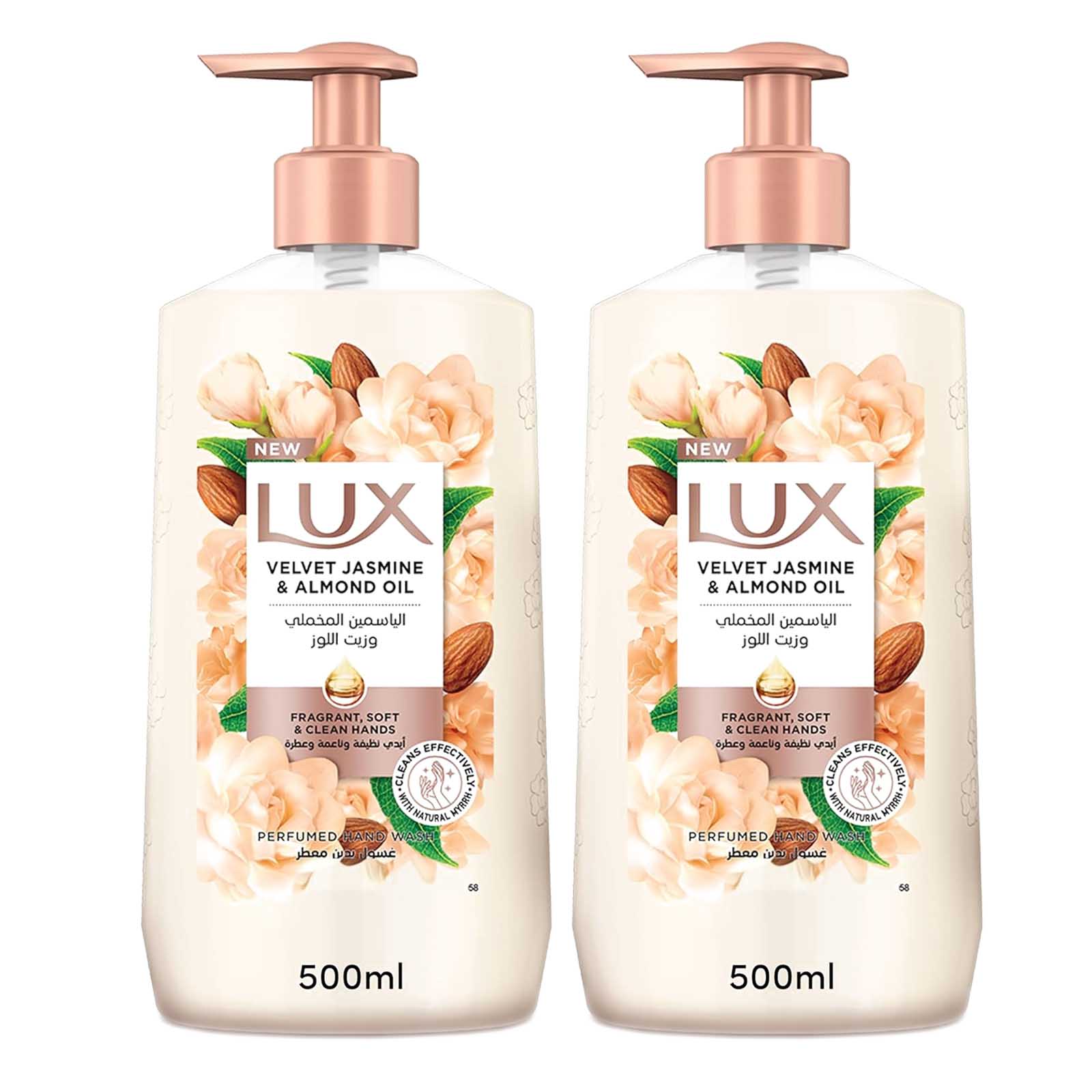 HAND WASH VELVET JASMINE LUX (2 X 500 ml)