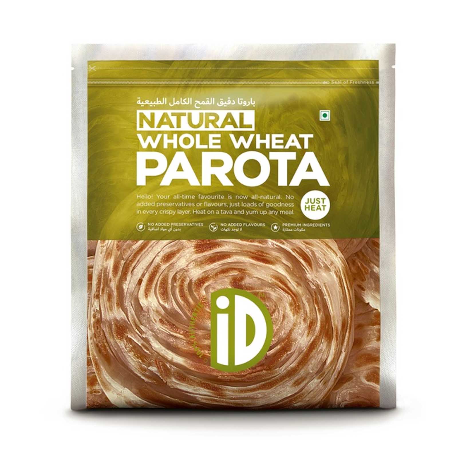 PAROTA WHOLE WHEAT ID ( 1 X 5 PCS )