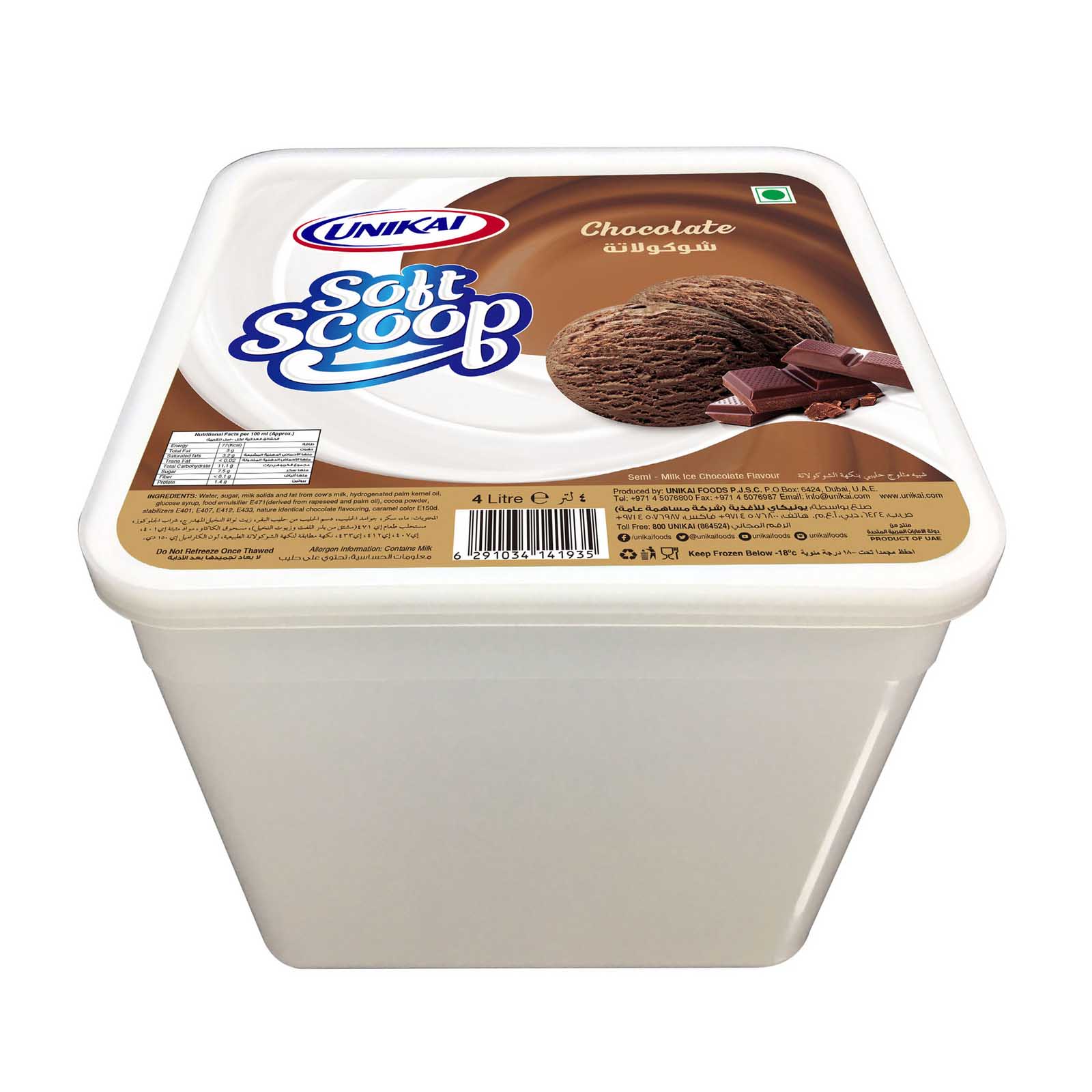 ICE CREAM CHOCOLATE UNIKAI ( 4 LTR )