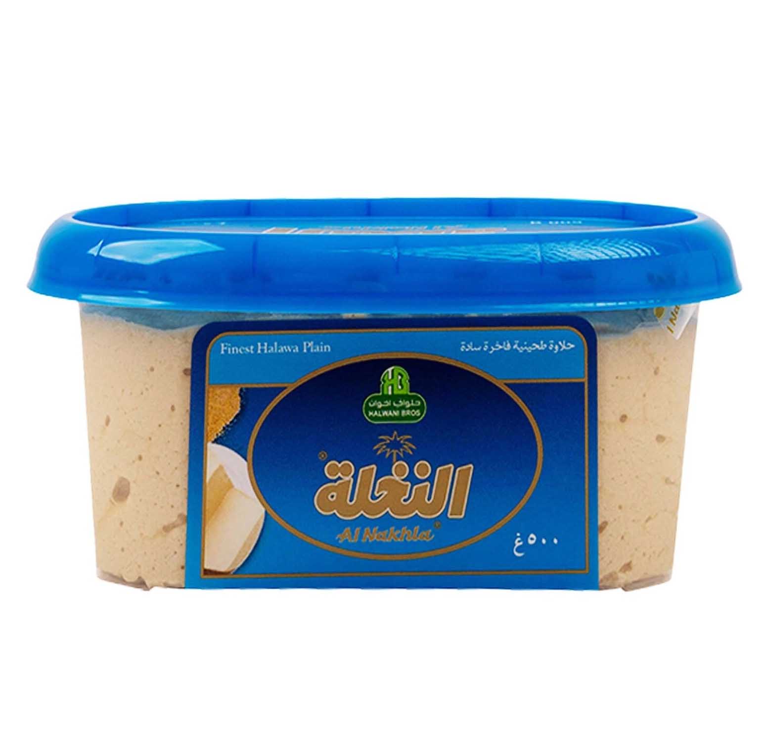 HALAWA PLAIN HALWANI ( 500 gm )