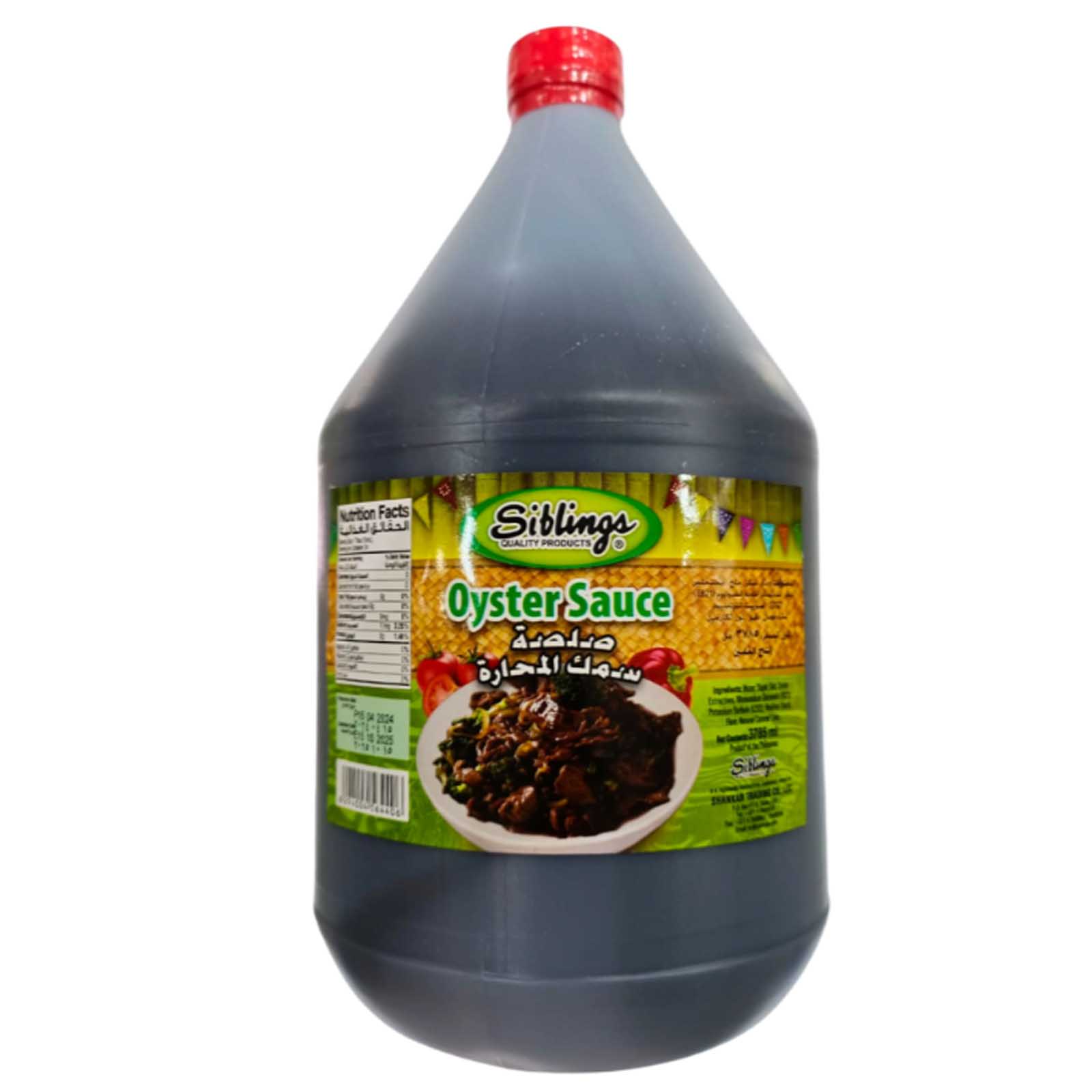  Siblings Oyster Sauce 3.78 L