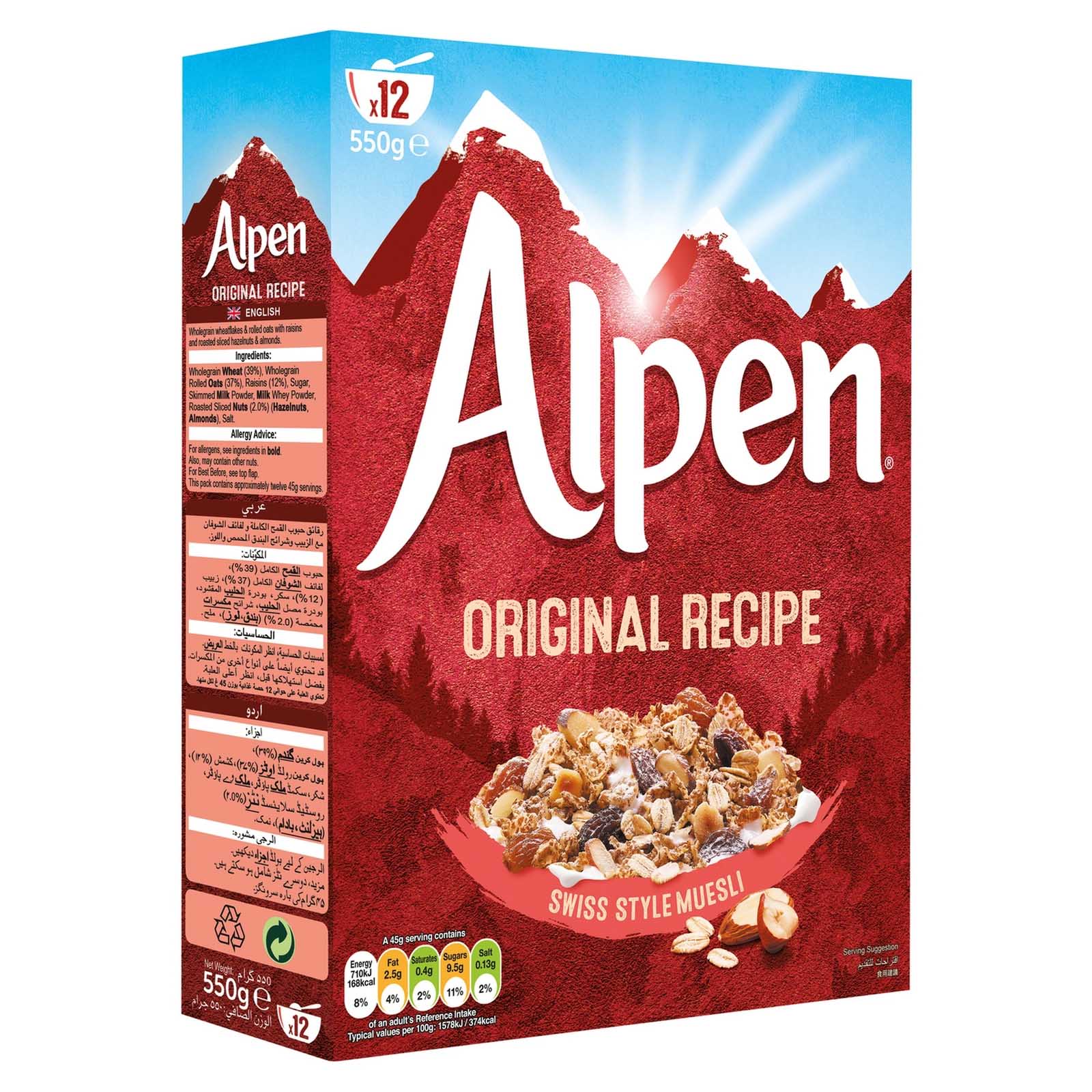 MUESLI ORIGINAL ALPEN ( 550 gm )