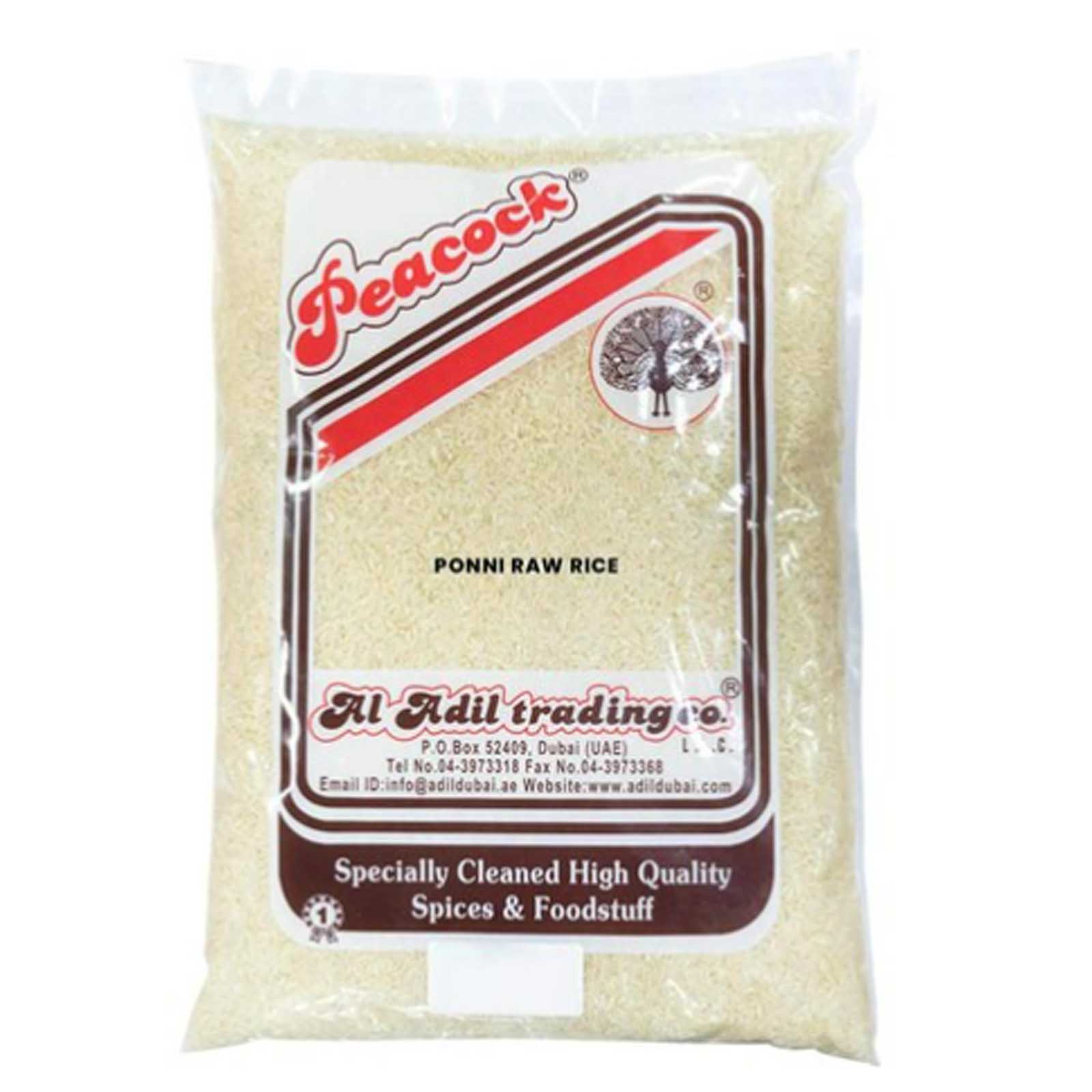 RICE THANJAVUR PONNI RAW PEACOCK ( 5 KG )