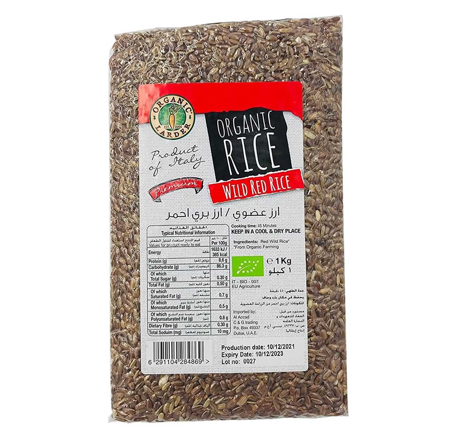 ORGANIC RICE RED WILD ORGANIC LARDER (1 kg)