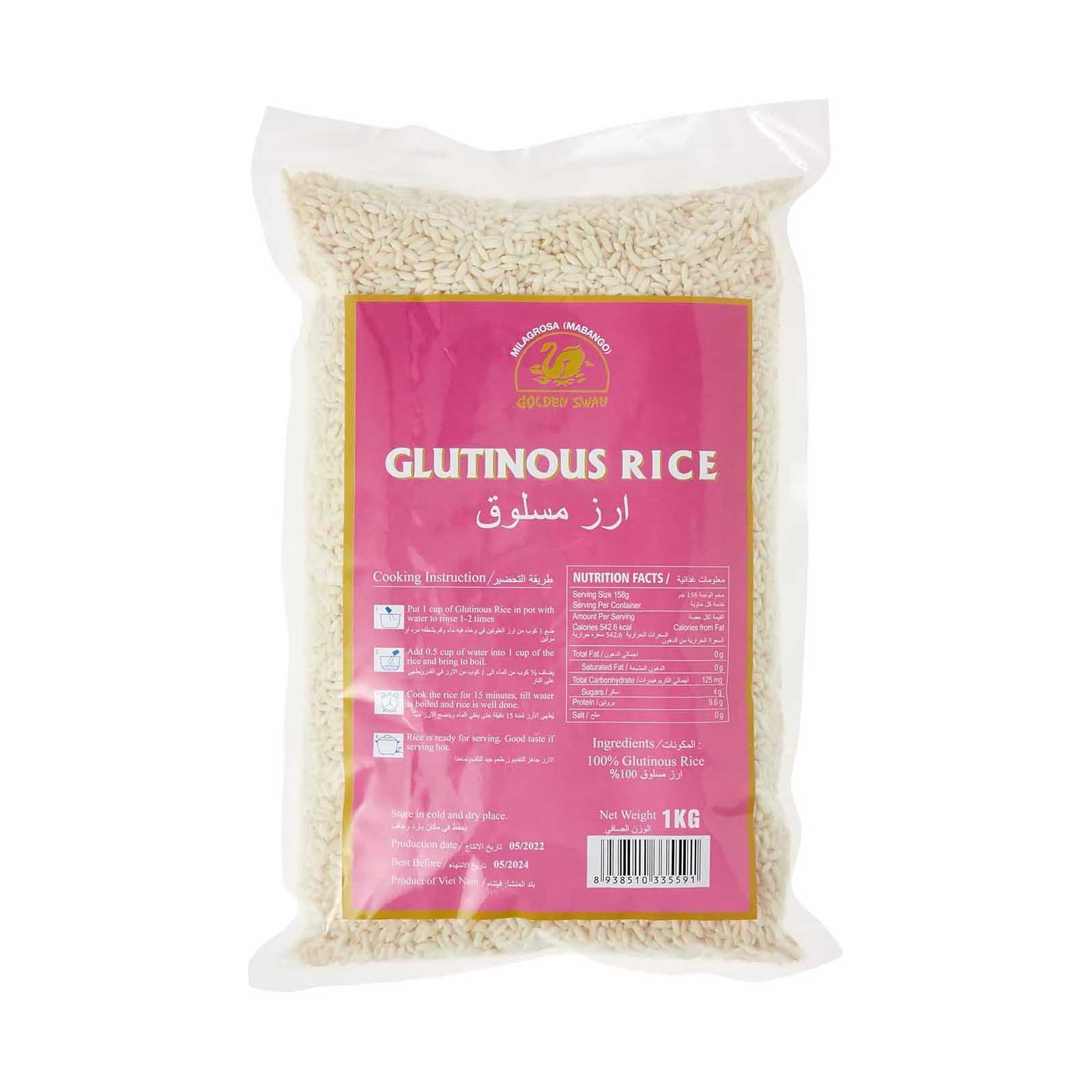 RICE GLUTINOUS GOLDEN SWAN (1KG)