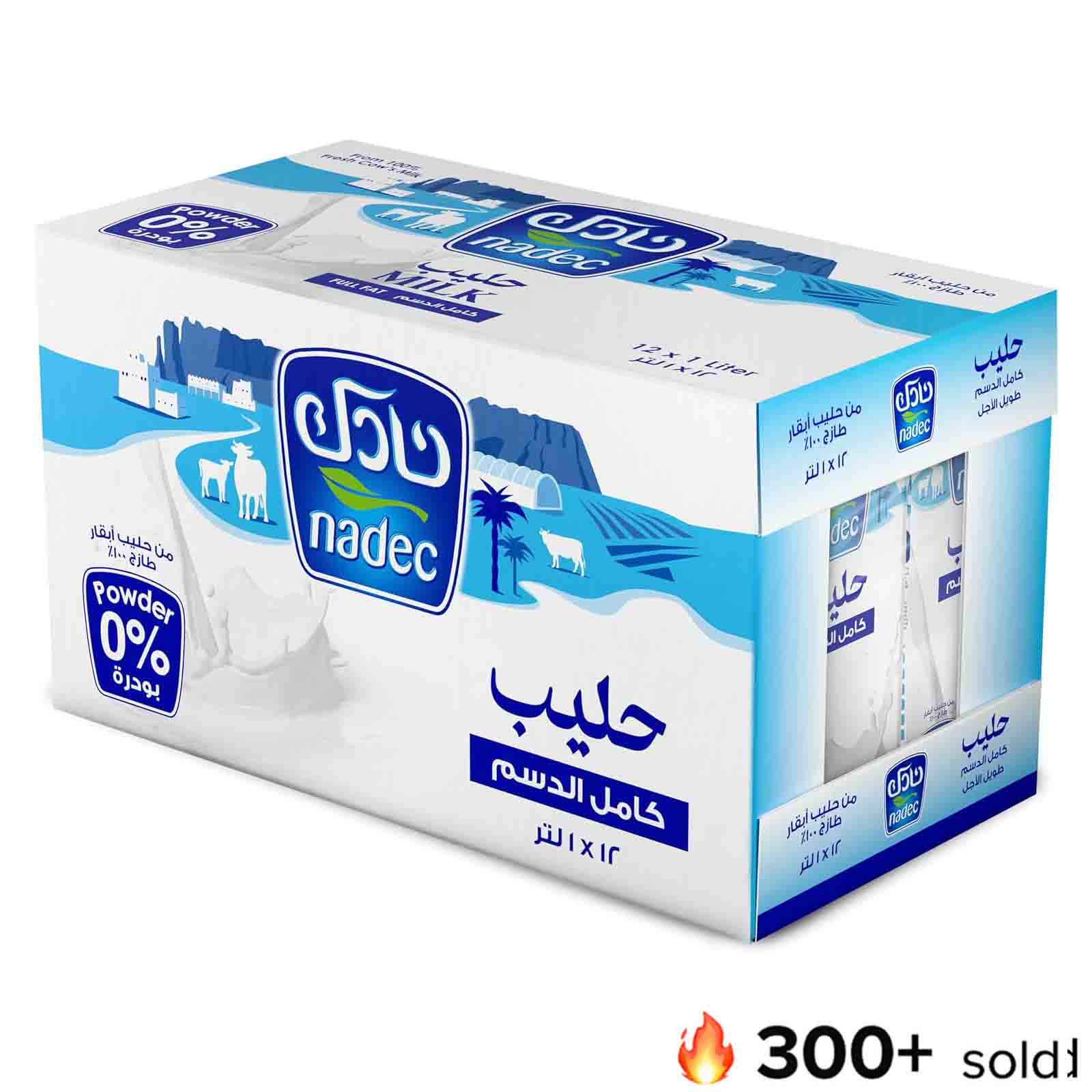 MILK LONG LIFE FULL CREAM NADEC ( 3 X 4 X 1 LTR )