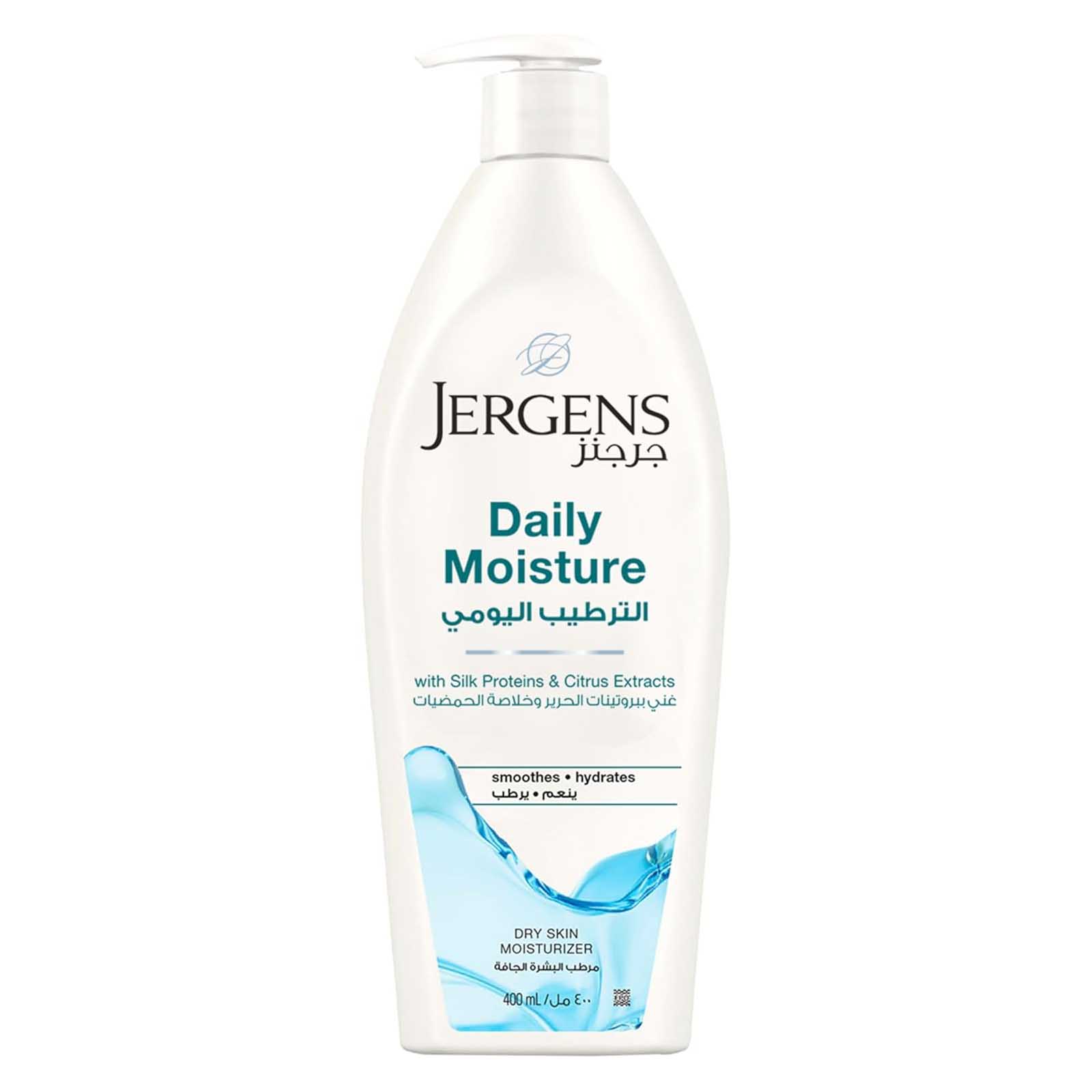 BODY LOTION DAILY MOISTURE JERGENS ( 400 ML )