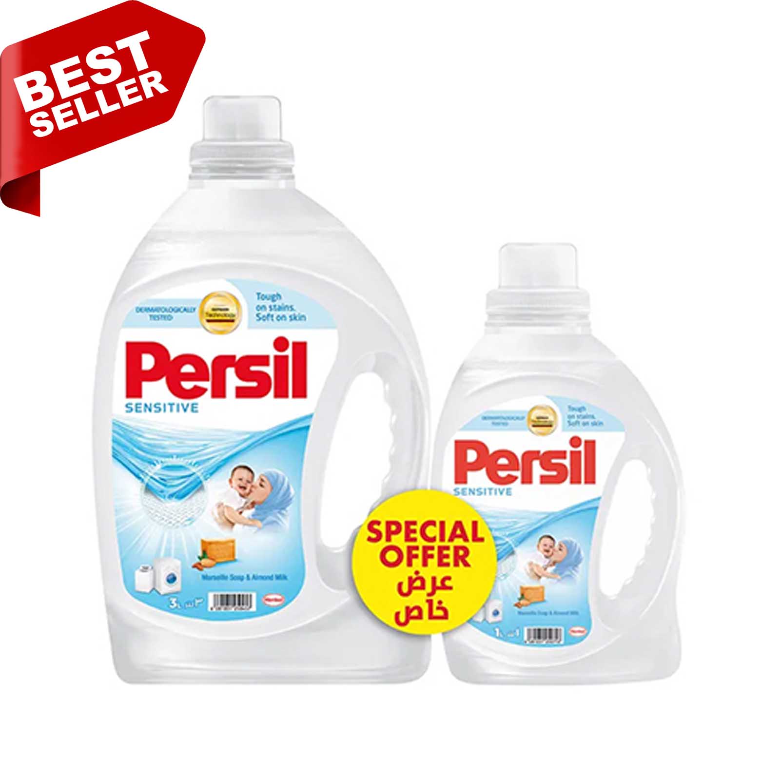 DETERGENT LAUNDRY SENSITIVE BABY LIQUID PERSIL ( 3L + 1L )