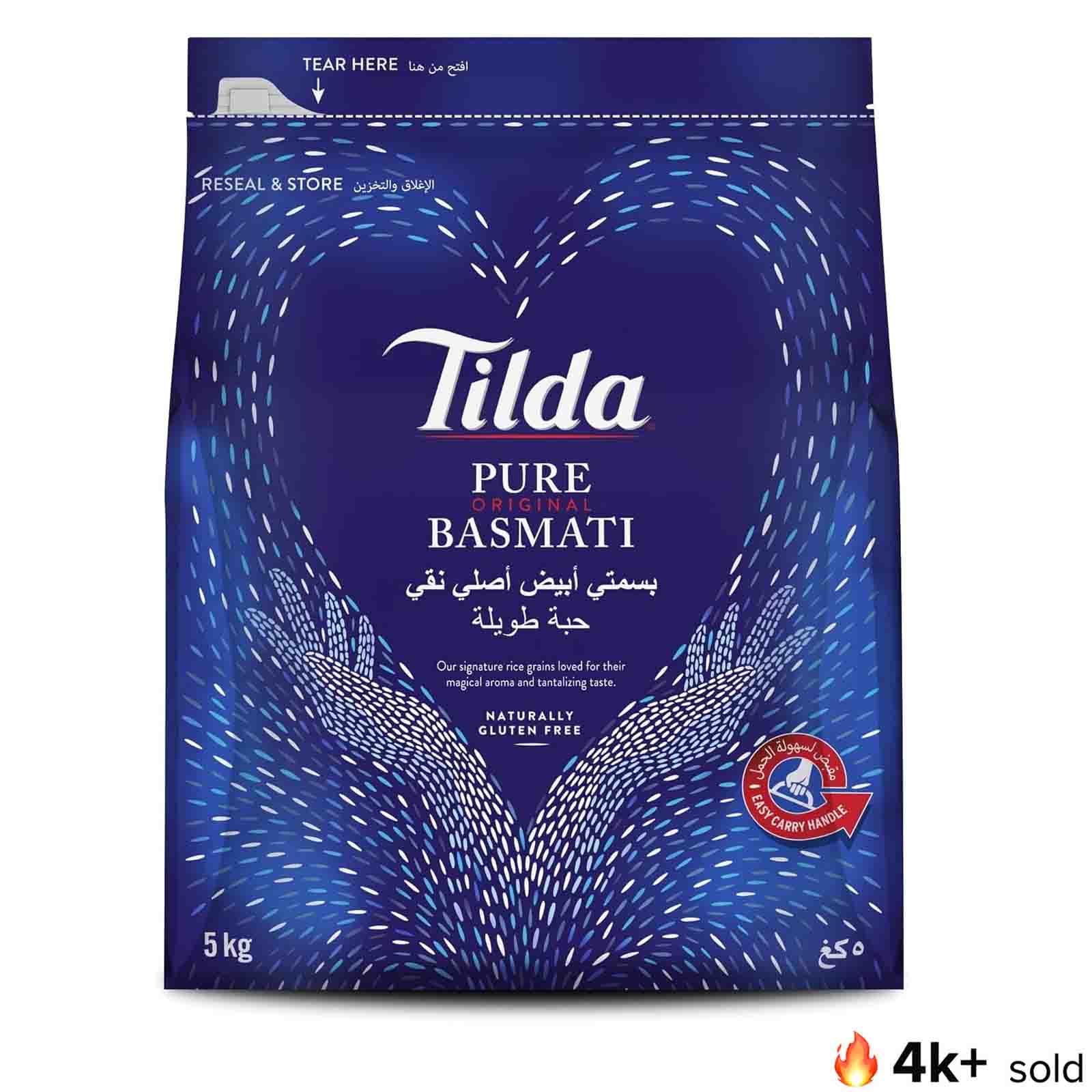 RICE BASMATI TILDA (5 KG)