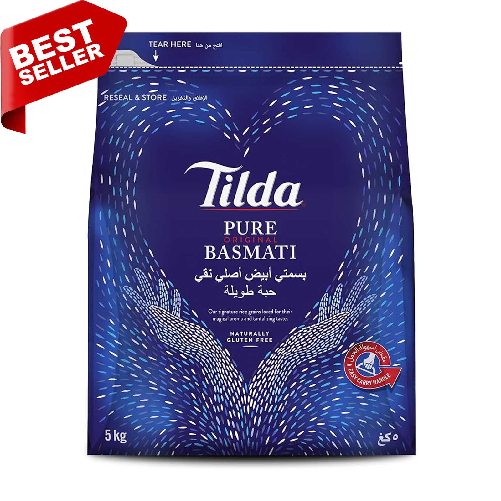 RICE BASMATI TILDA (5 kg)