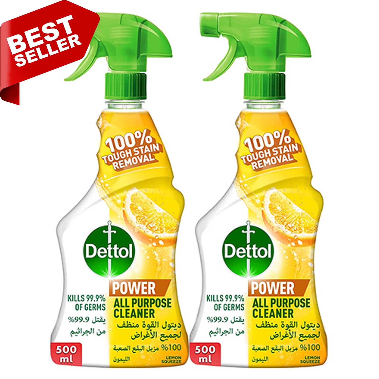 ALL PURPOSE POWER CLEANER DETTOL ( 2 X 500 ml )