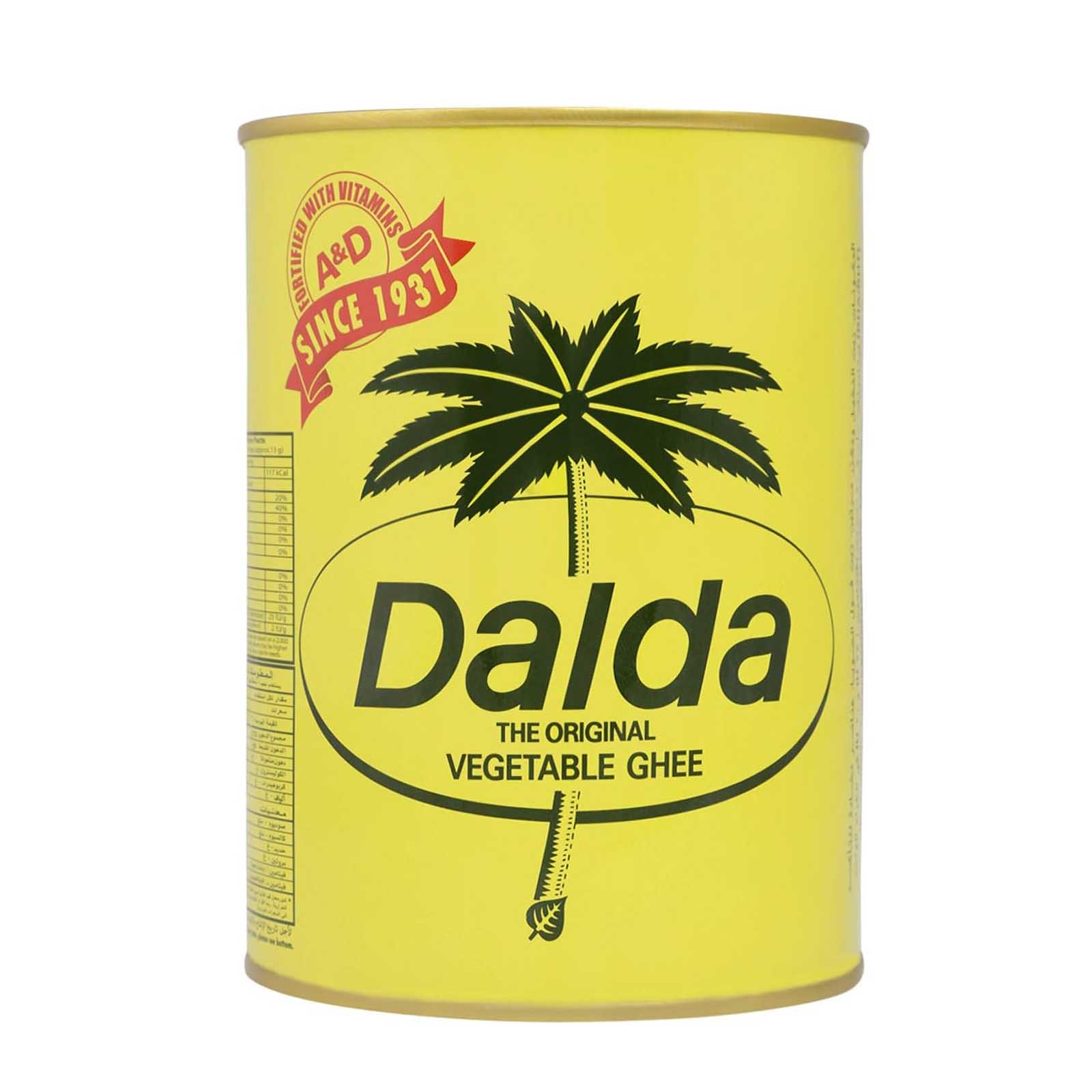 GHEE VEGETABLE DALDA ( 1 KG )