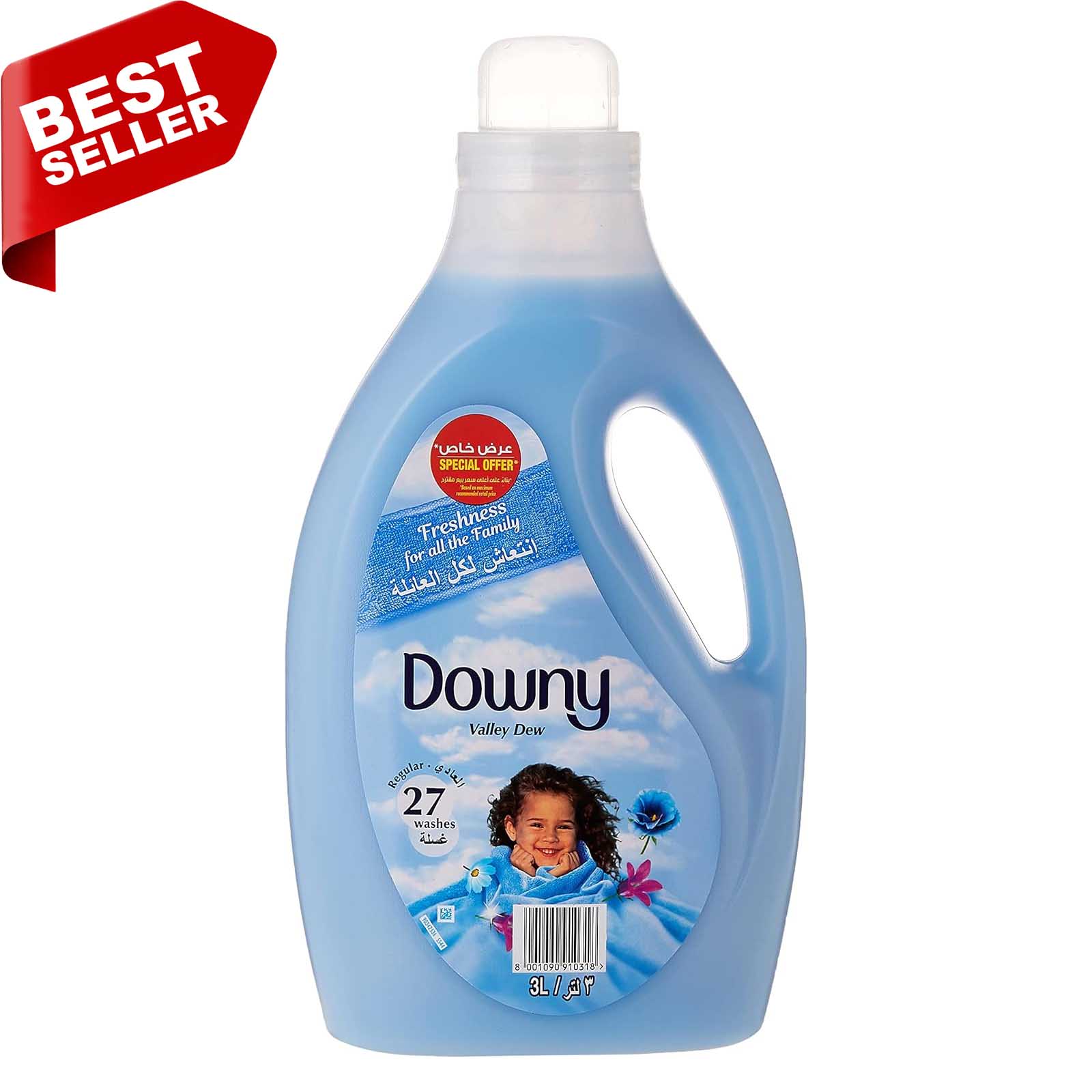 FABRIC SOFTNER REGULAR VALLEY DEW DOWNY(3 LTR)