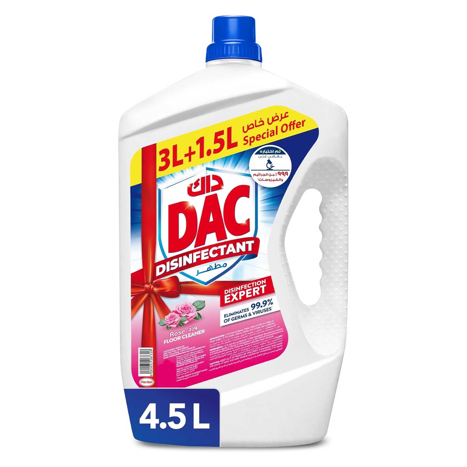 DISINFECTANT FLOOR CLEANER ROSE DAC ( 4.5 LTR )
