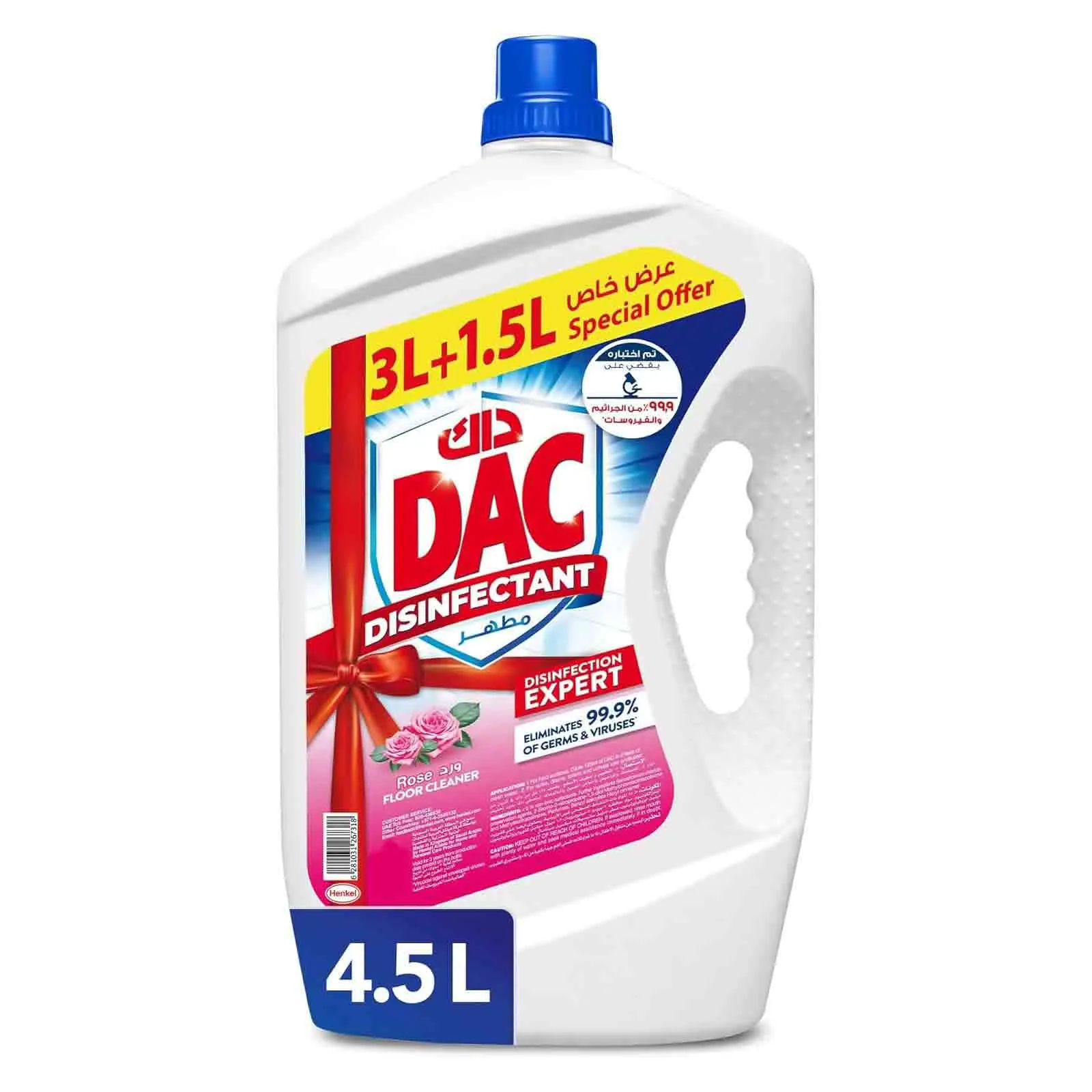 DISINFECTANT FLOOR CLEANER ROSE DAC ( 4.5 LTR )