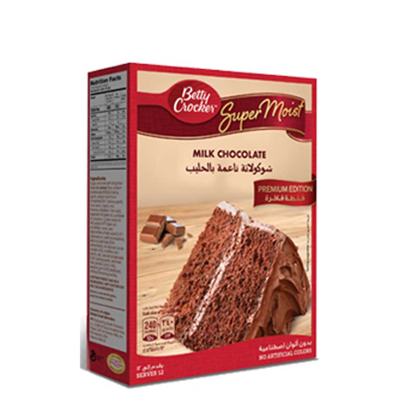 CAKE MIX MILK CHOCO SUPERMOIST BETTY CROCKER (510 gm)