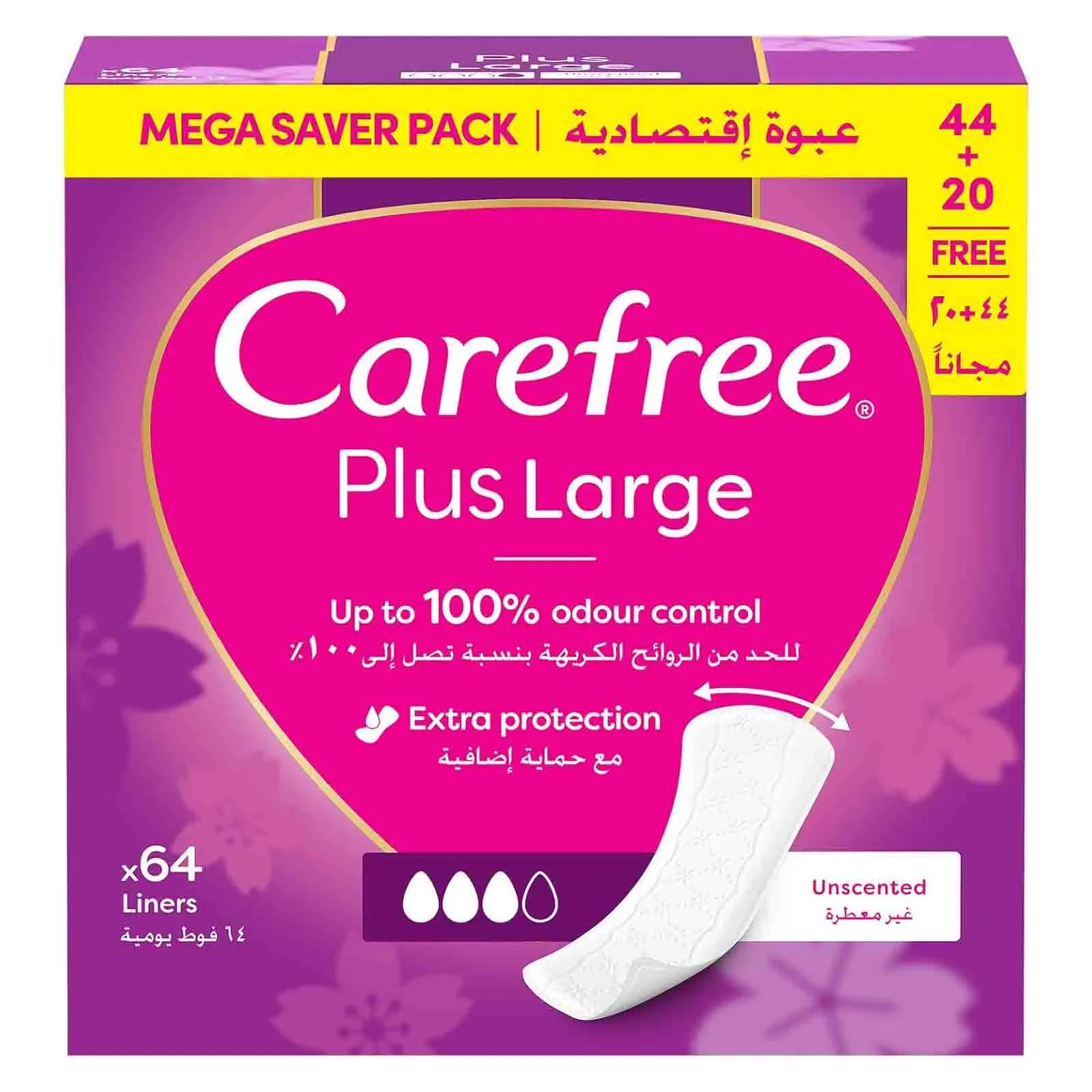  Carefree Panty Liners Large Light Scented 64 Pc