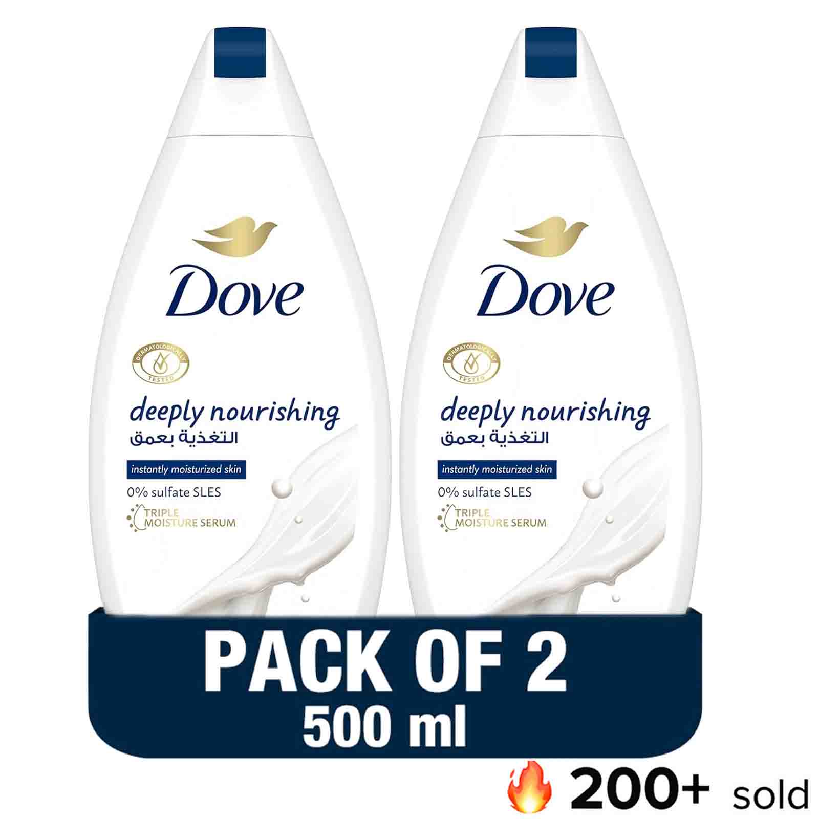 BODY WASH DEEPLY NOURISHING DOVE (2 X 500 ML )