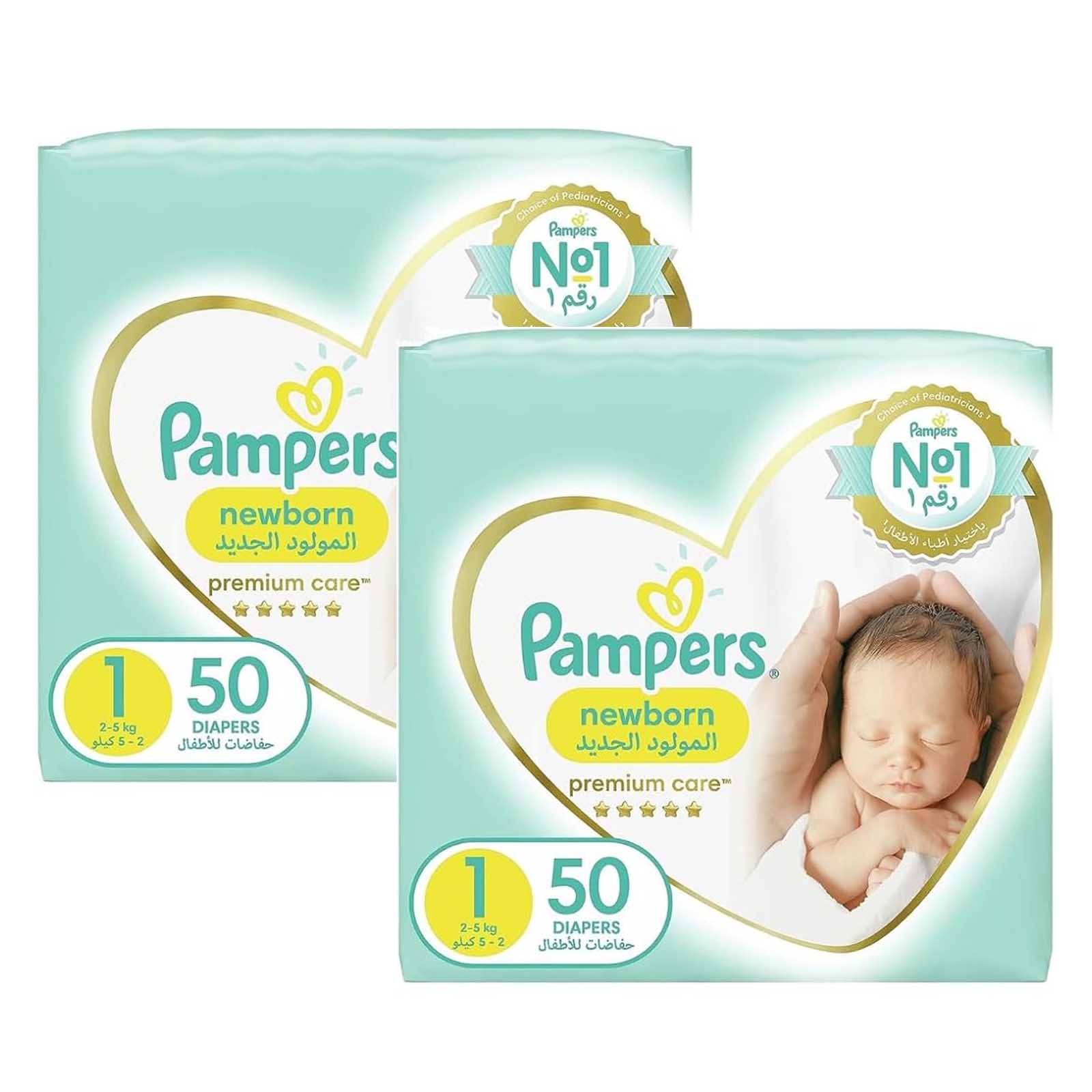  Pampers Premium Care Newborn Taped Diapers, Size 1, 2 - 5 Kg, Unique Softest Absorption for Ultimate Skin Protection, 50 Count x 2 Pack Of 2