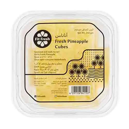 PINEAPPLE CUBES ( 250 GM )