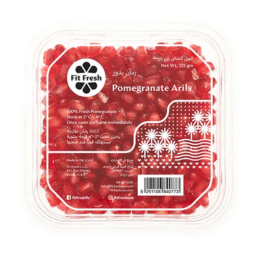 POMEGRANATE ARILS ( 125 GM )