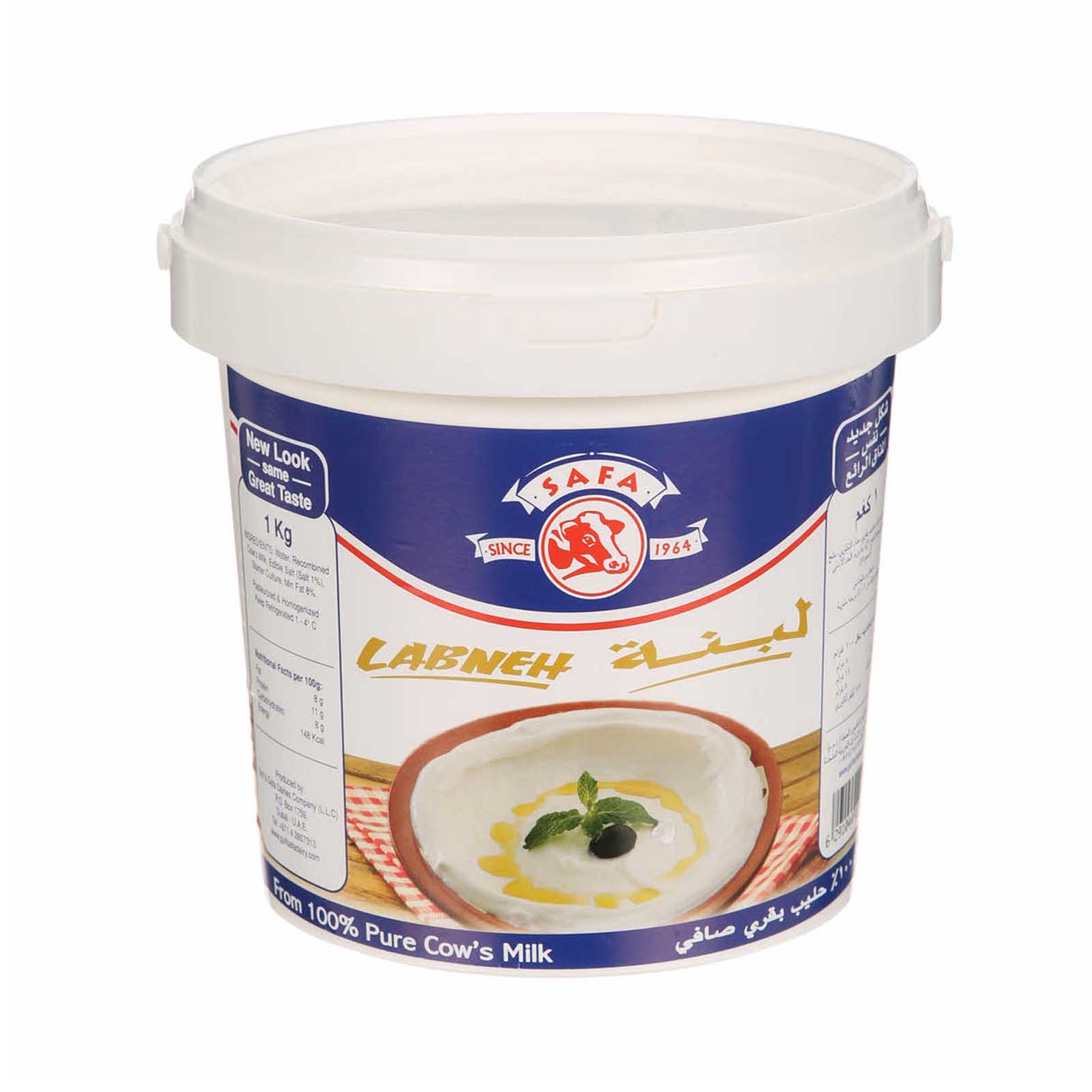 LABNEH FRESH STERILAC SAFA (1 KG)