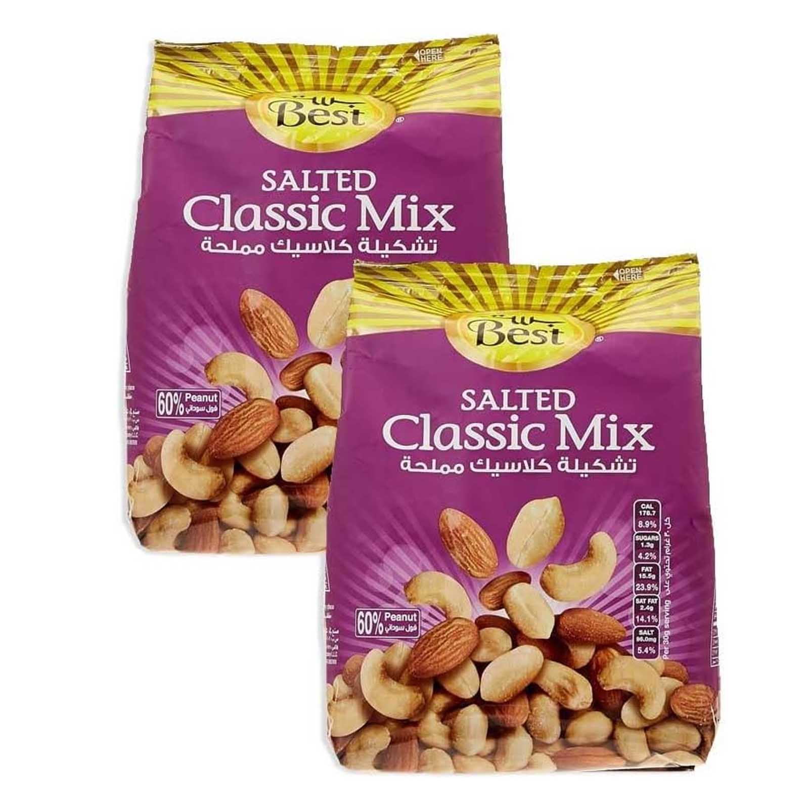 MIXED NUTS SALTED CLASSIC BAG BEST (2 X 300 GM)