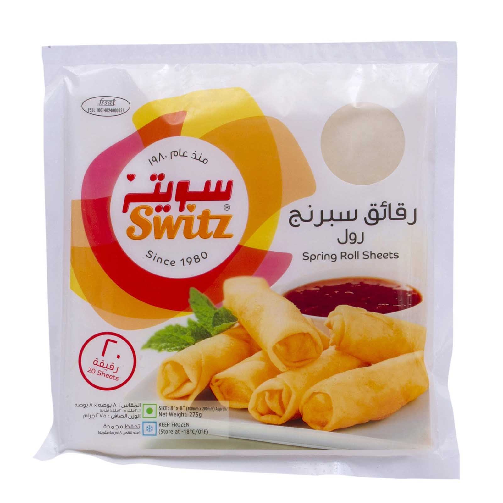 SPRING ROLL SHEETS FROZEN SWITZ (275 gm)