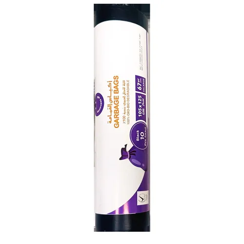 GARBAGE BAG OXO BIO DEGRADABLE 67G - 105 X 125 CM BLK ROLL GOODNESS ( 10 PCS )