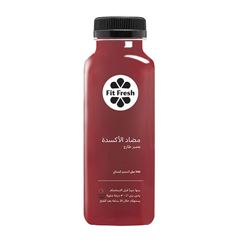  Fit Fresh Antioxidant Juice 330 ml (Cold-Pressed Fresh Juice, Freshly-Squeezed Daily, No Preservatives, No Additives, No Sugar Added)