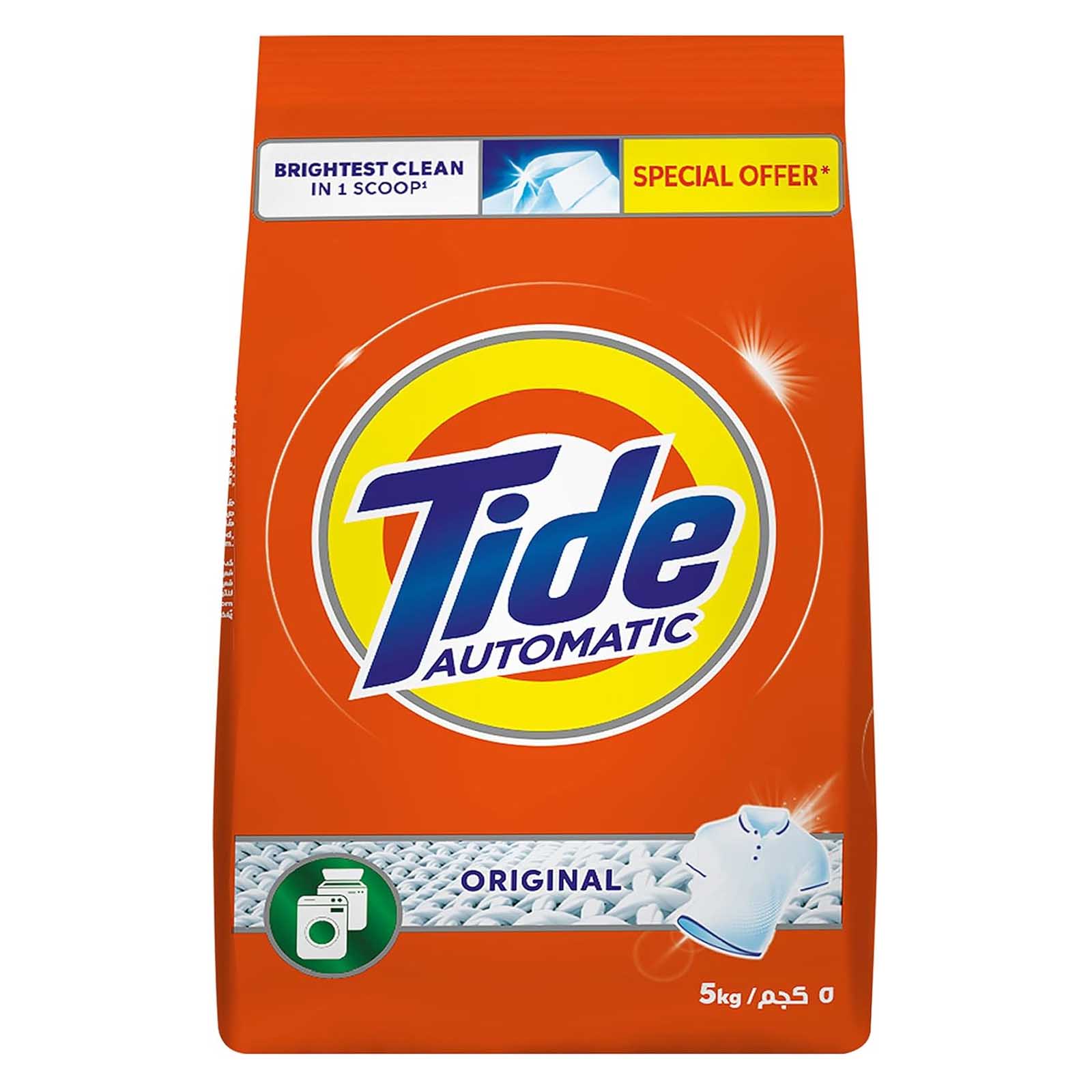 LAUNDRY WASHING POWDER AUTOMATIC ORIGINAL SCENT TIDE ( 5 KG )