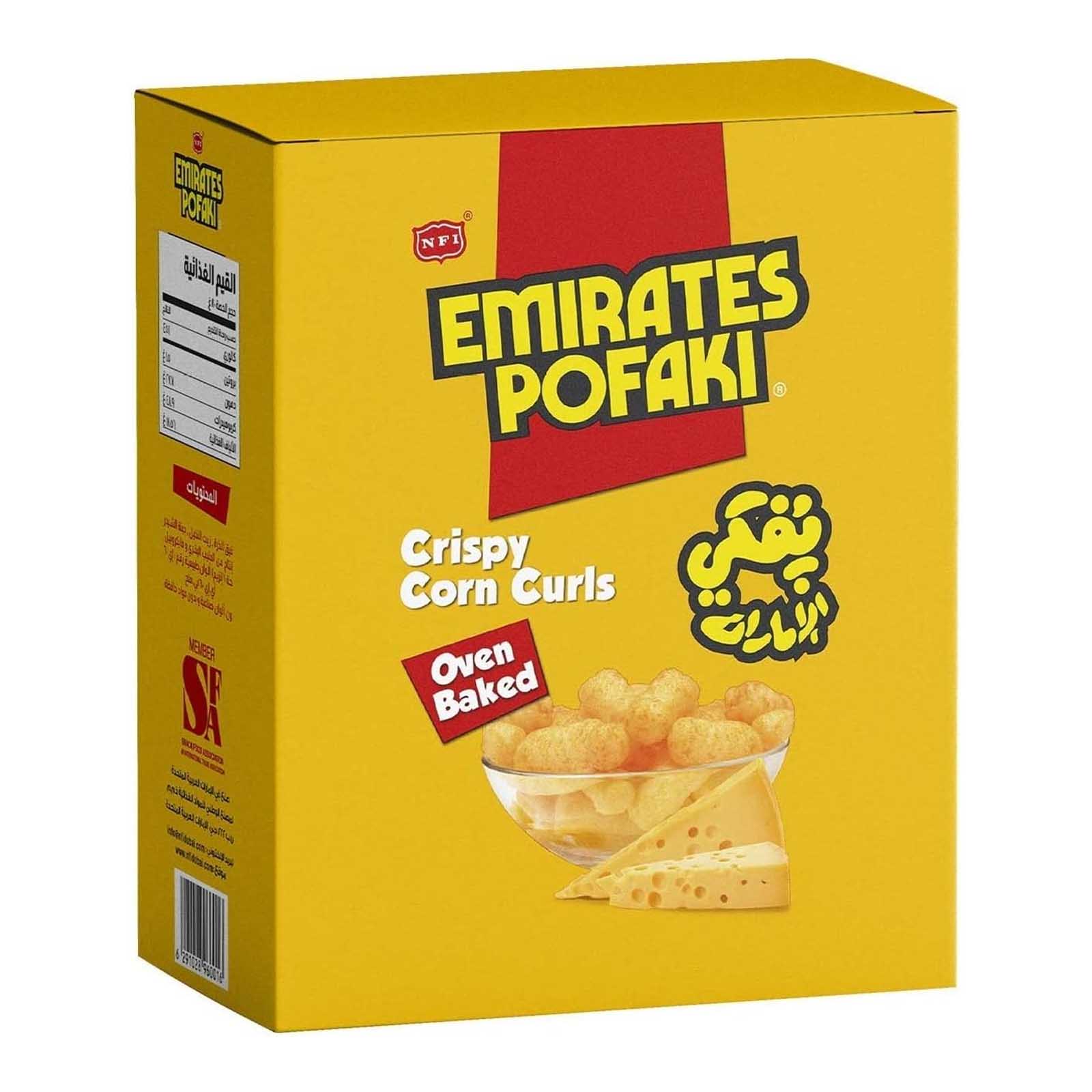 CHIPS CHEESE CRISPY CORN CURLS EMIRATES POFAKI ( 25 X 12 gm )