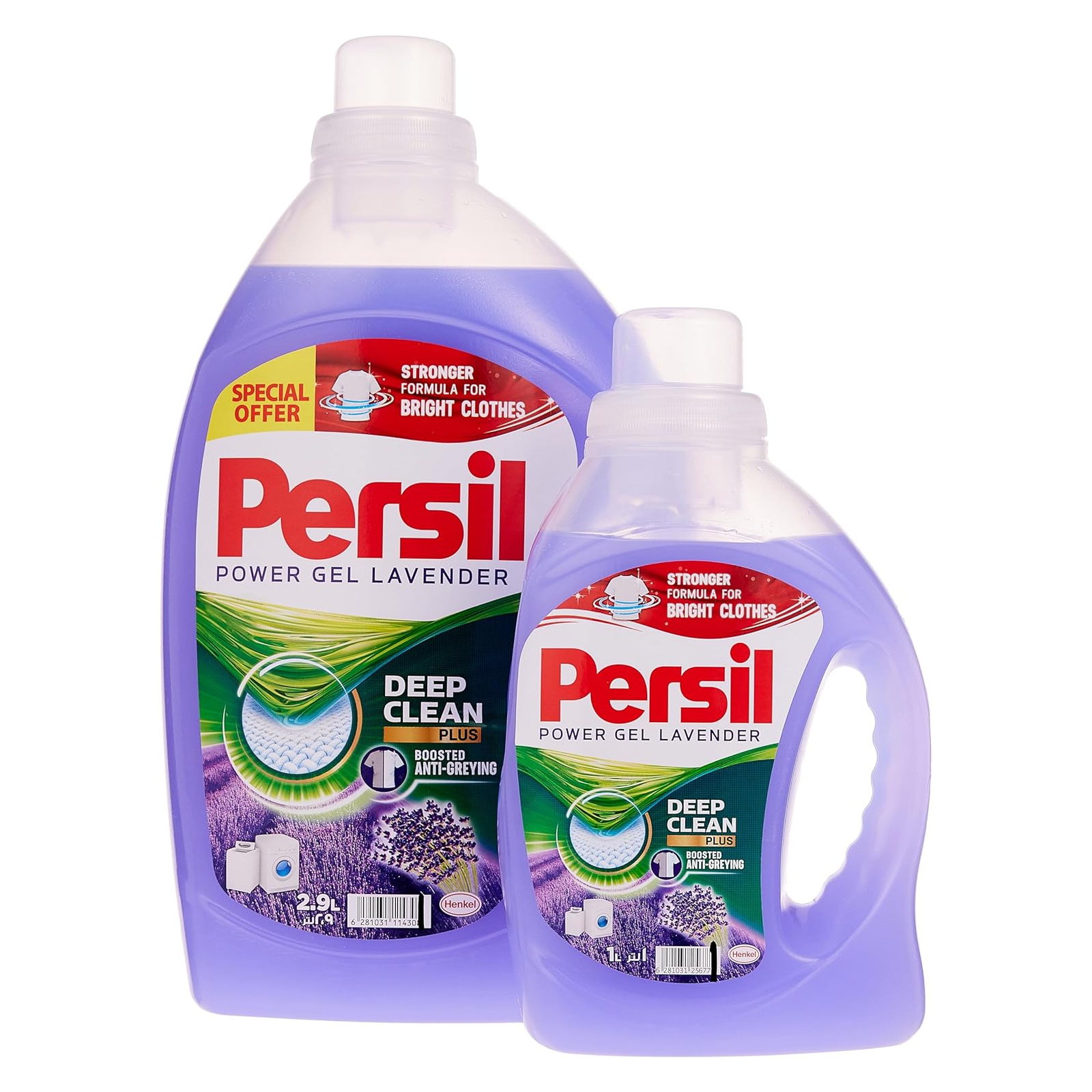 LAUNDRY LIQUID POWER GEL LAVENDER PERSIL (2.9 LTR + 1 LTR)