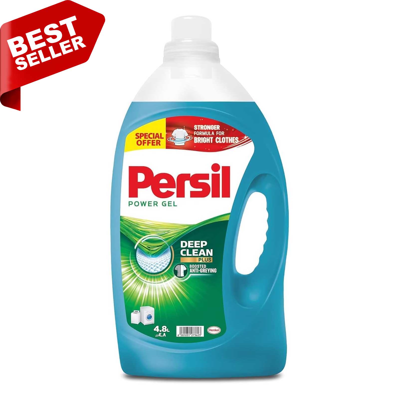 LAUNDRY LIQUID POWER GEL FRONT LOAD PERSIL (4.8 LTR)