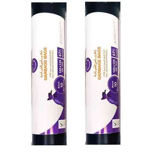 GARBAGE BAG OXO BIO DEGRADABLE 67G - 105 X 125 CM BLK ROLL GOODNESS (2 X 10 PCS )