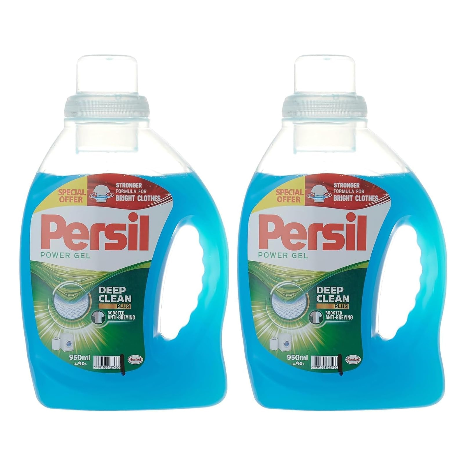 LAUNDRY LIQUID POWER GEL FRONT LOAD PERSIL (2 X 950 ML)