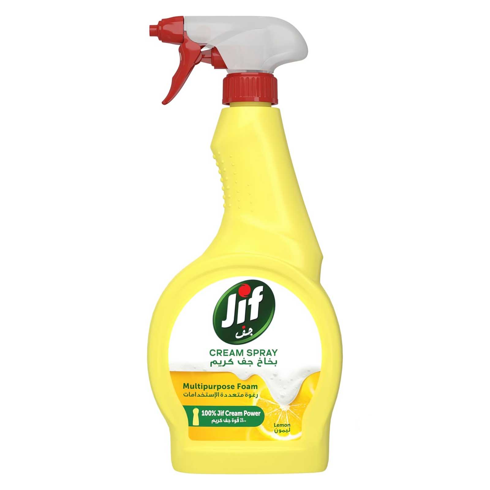  Jif Multi Purpose Lemon Cream Spray 500 ml