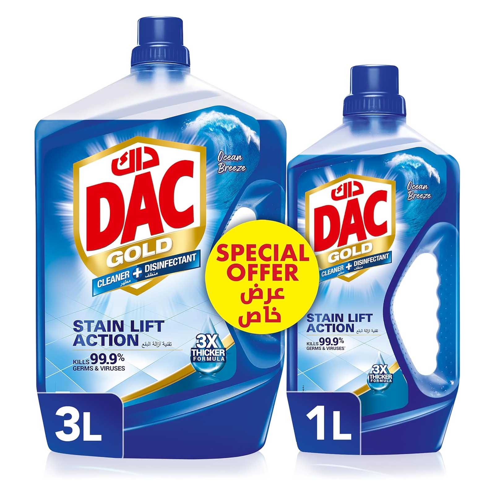 DISINFECTANT MULTI PURPOSE CLEANER OCEAN BREEZ GOLD DAC ( 3L + 1L )
