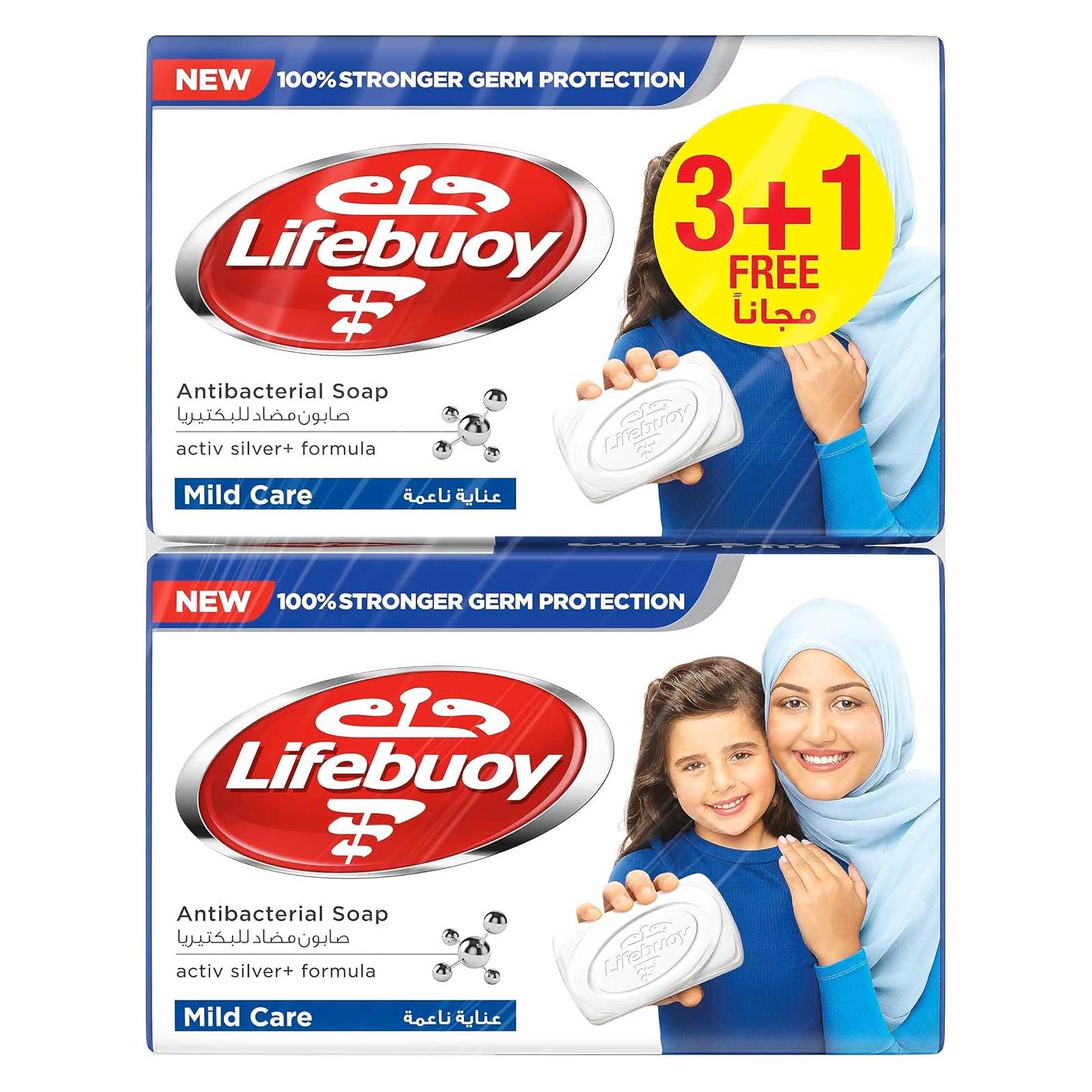 SOAP BAR ANTI BACTERIAL MILD CARE LIFEBUOY ( 3 X 160 GM )