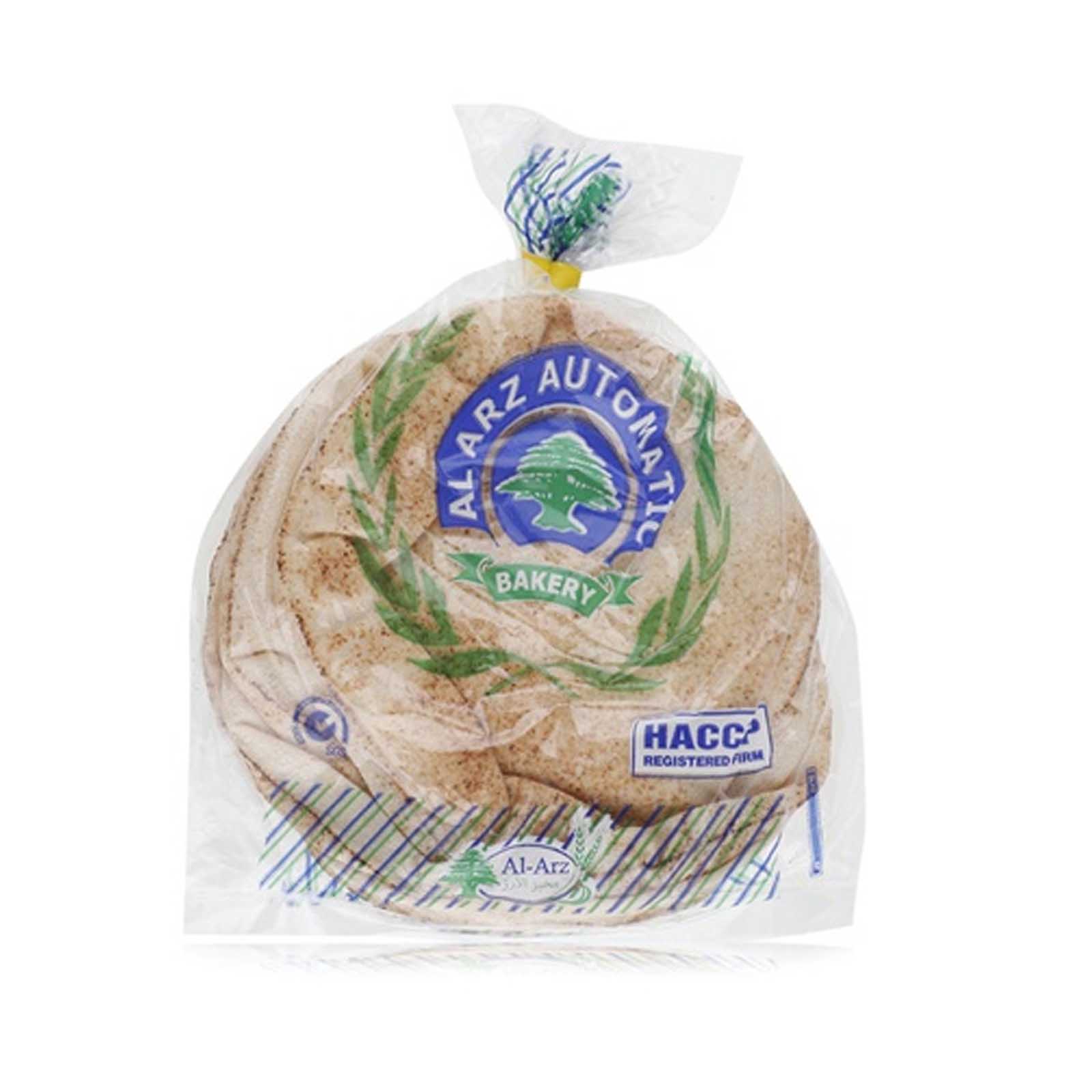  Al Arz Lebanese Small Bread 5 Pc