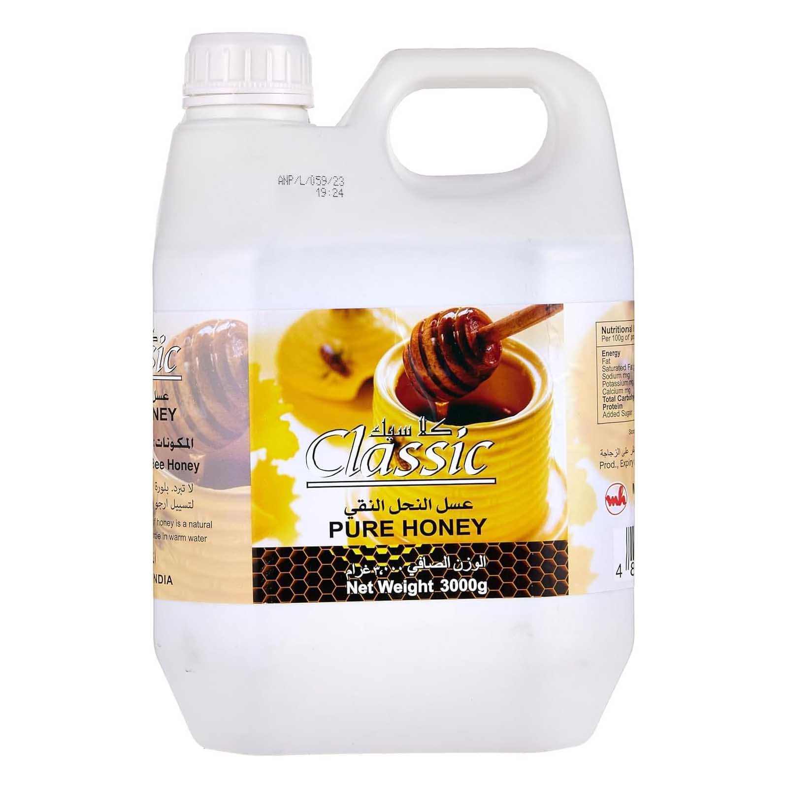 HONEY NATURAL LE SUPREME ( 3 KG )