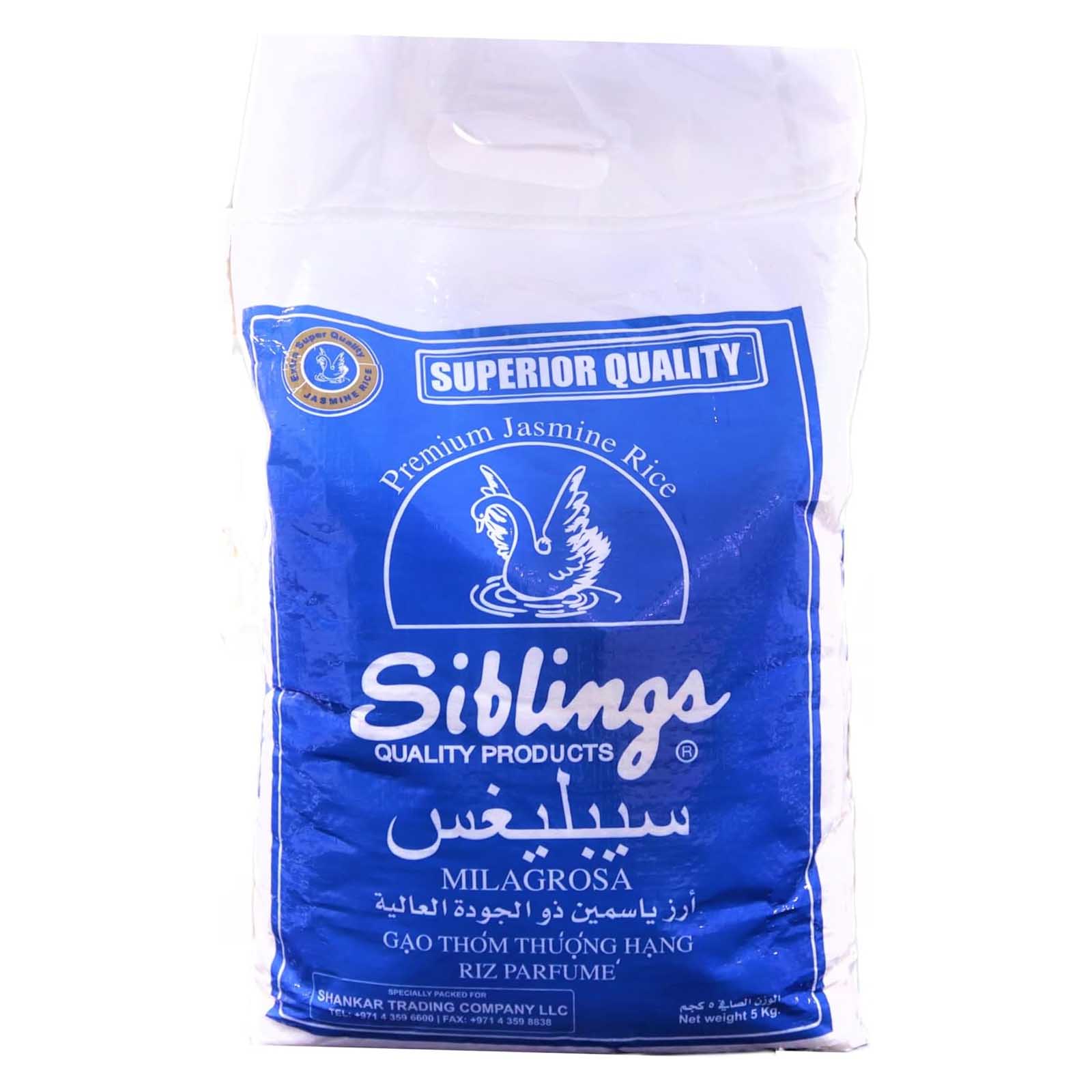 RICE JASMINE PREMIUM SIBLINGS ( 5 KG )